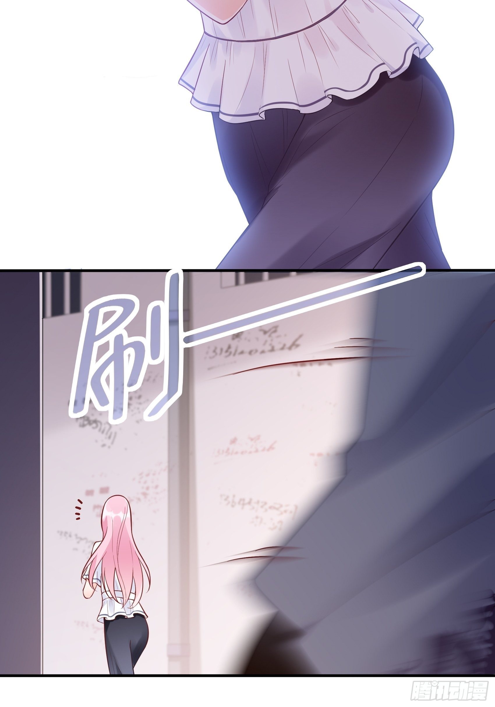 58:小子，有种！4