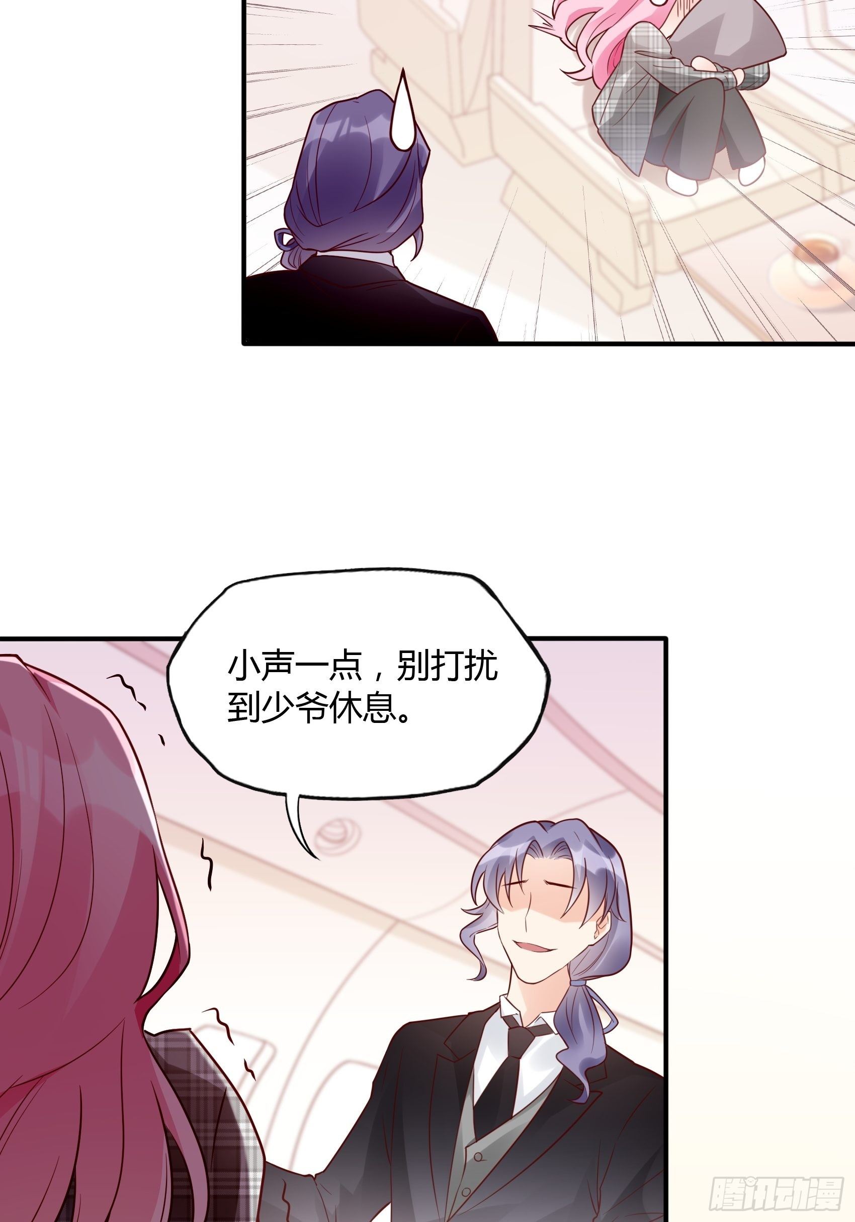 23：我是谁，找个人还不简单！7
