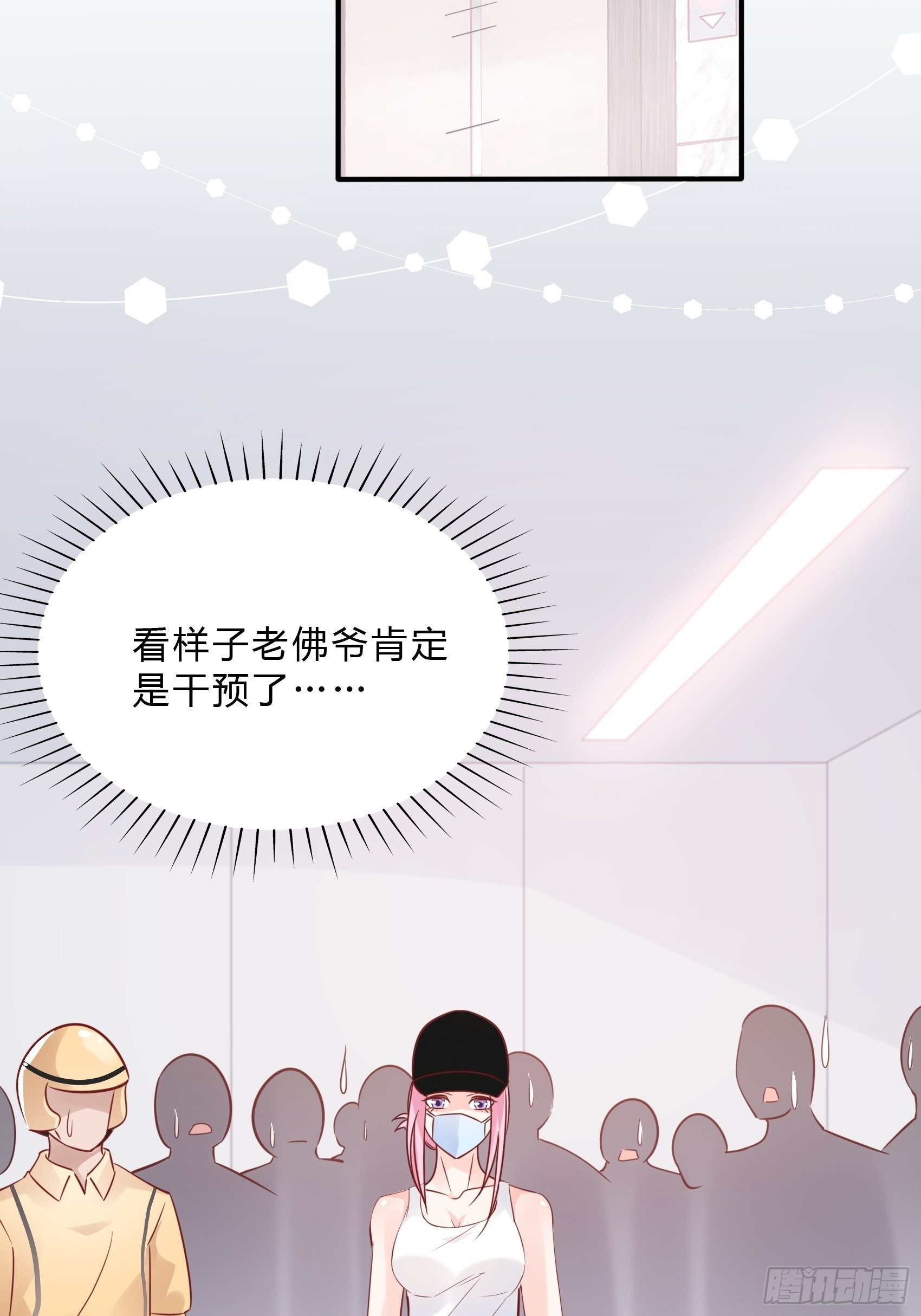 34：我就是块砖哪里需要往哪搬32