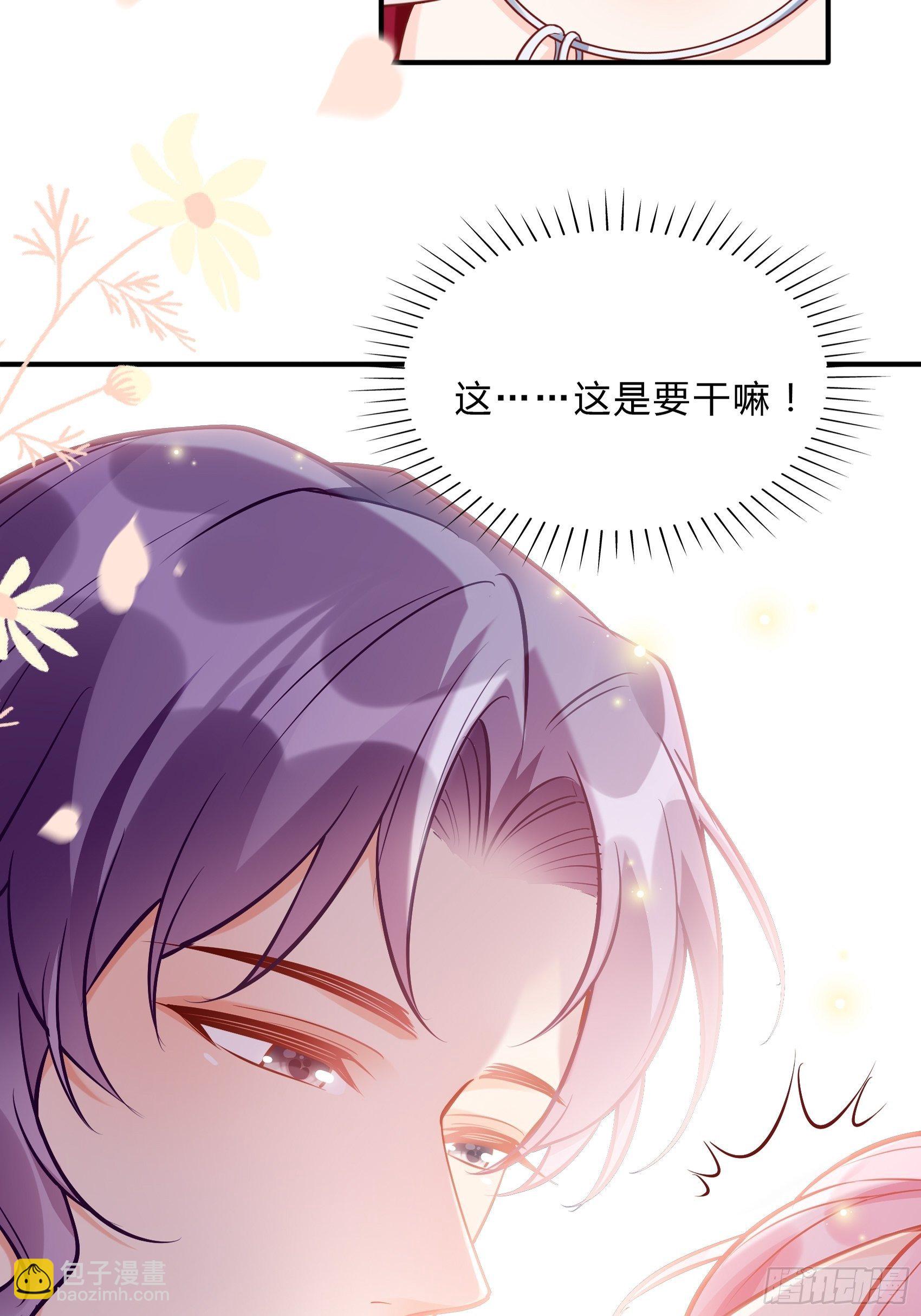 42：哇~装备齐全！27