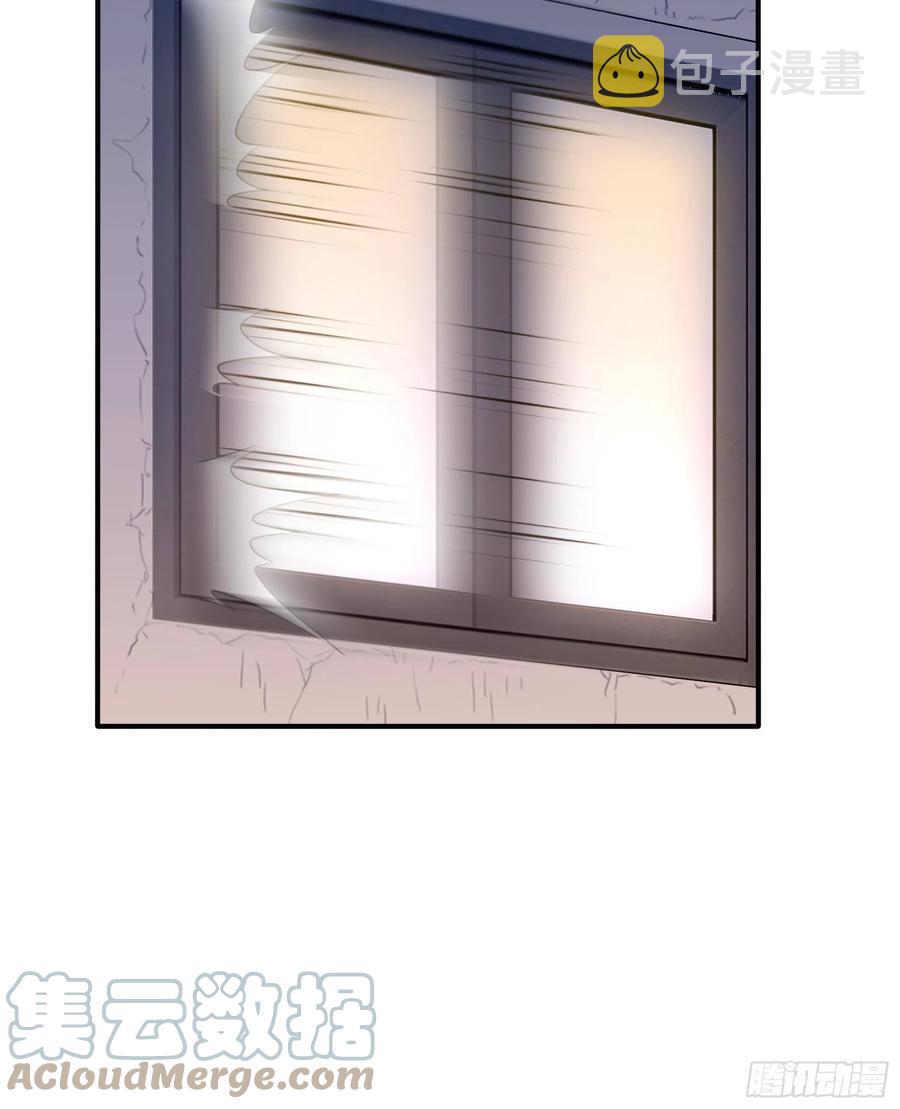 100：帮你捏肩捶背不好吗？10