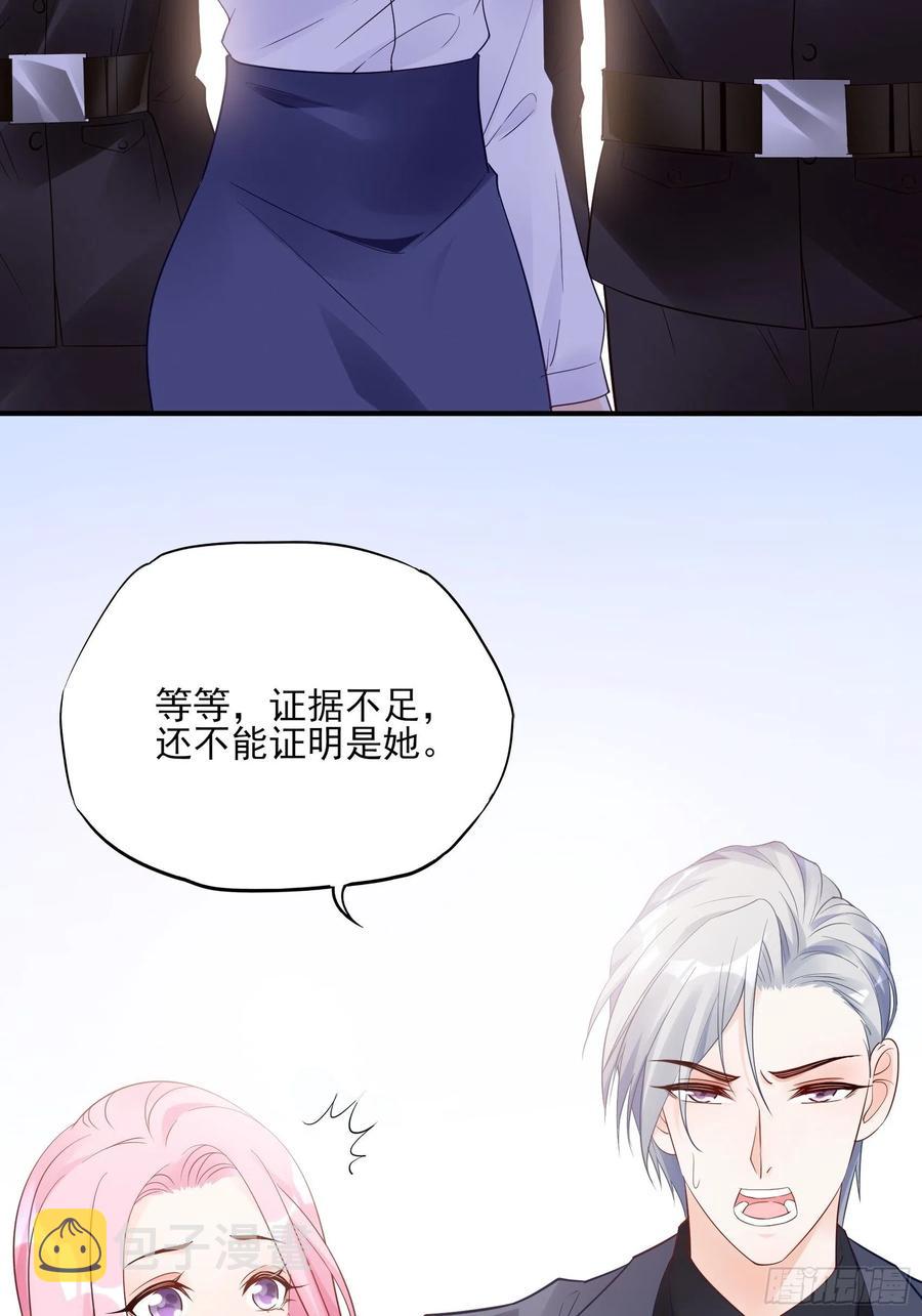 111：这是要干嘛！33