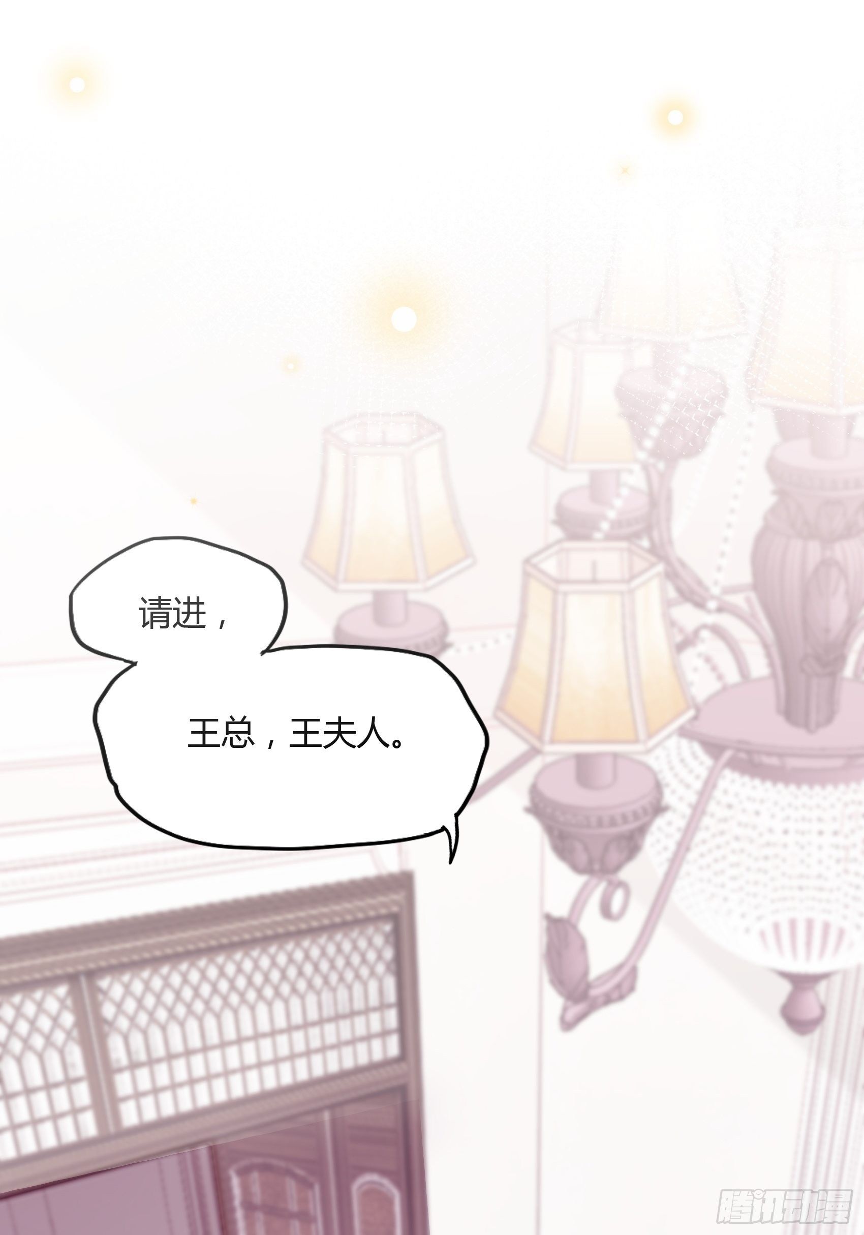 17：别看，不是三角关系。1