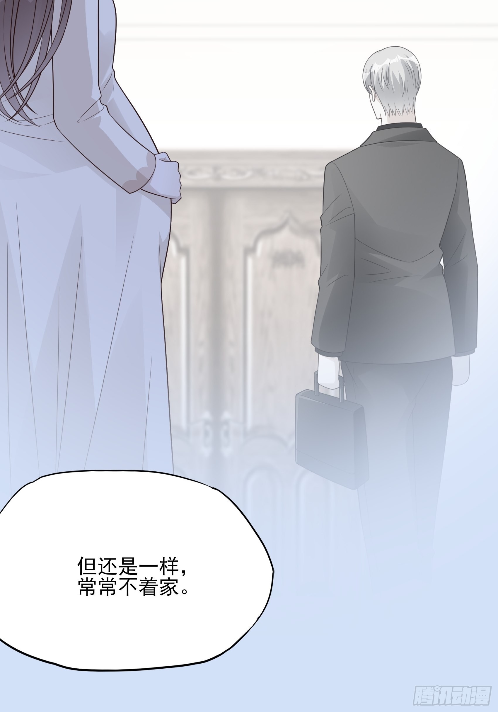 125B：你还是和小时候一样。37