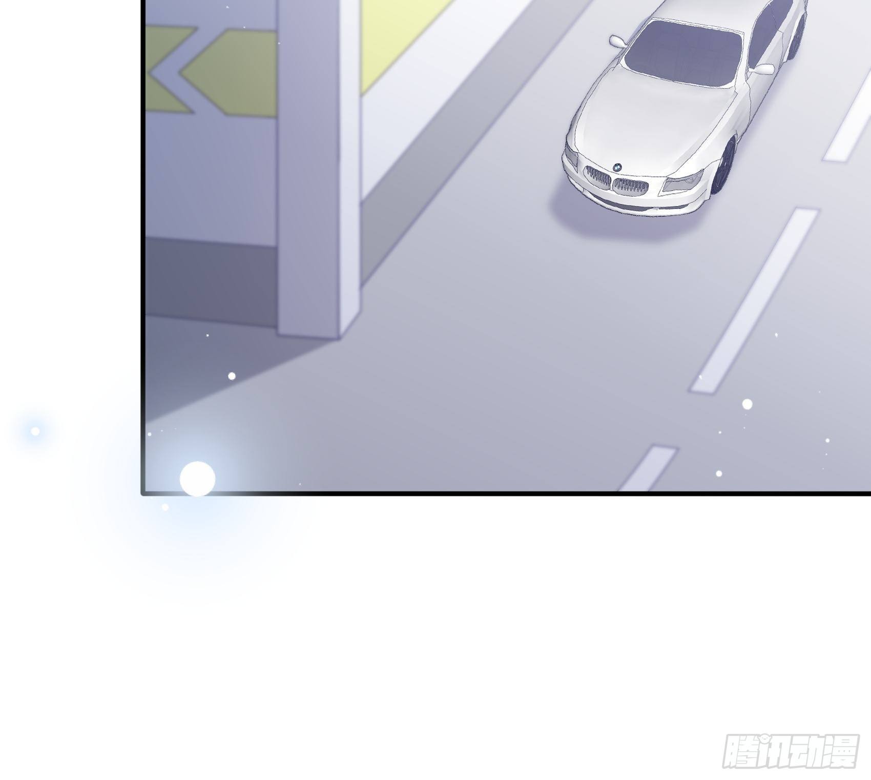 67：把床垫，还给我！29