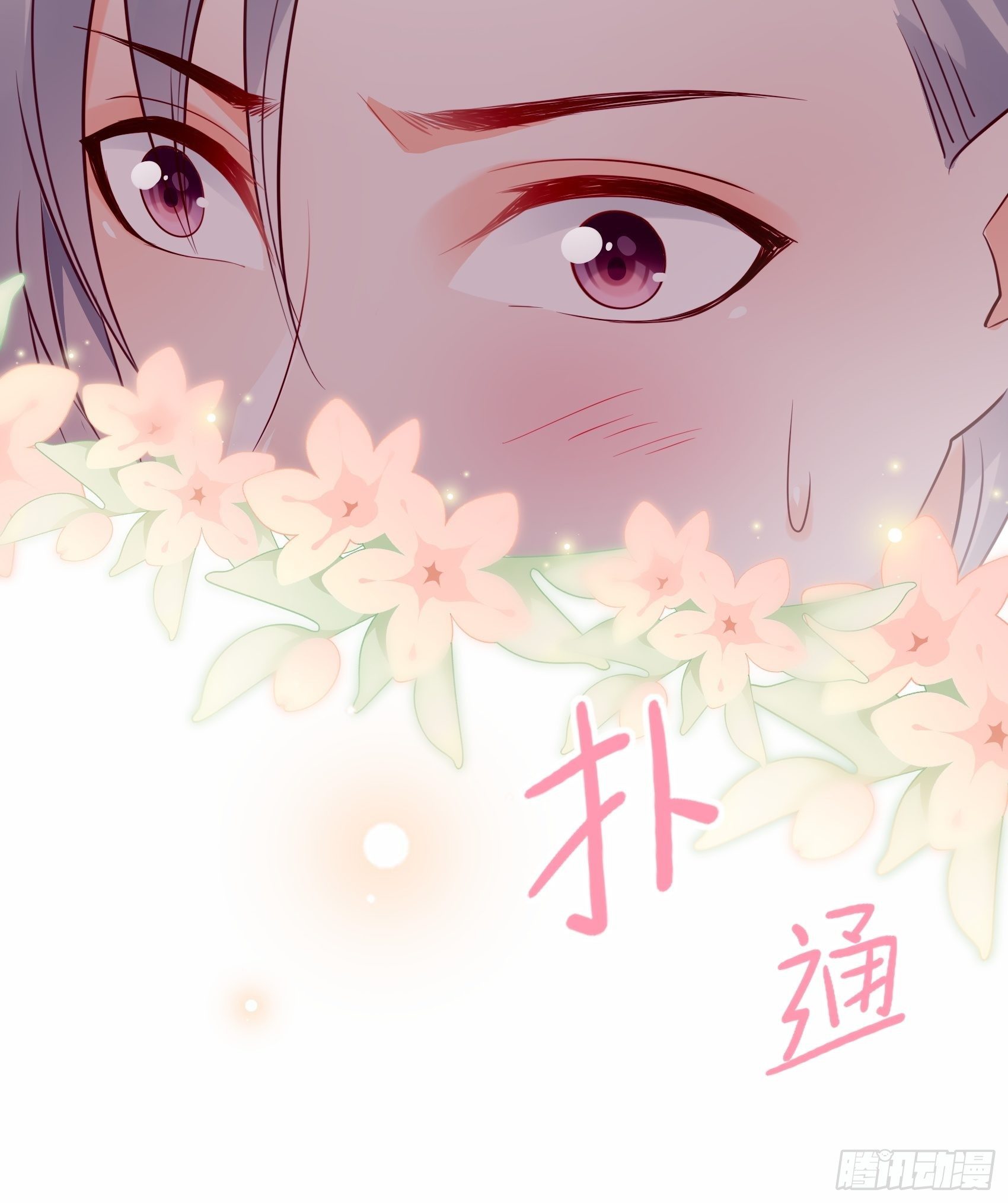 25：对不起虽然说这些有些晚。48