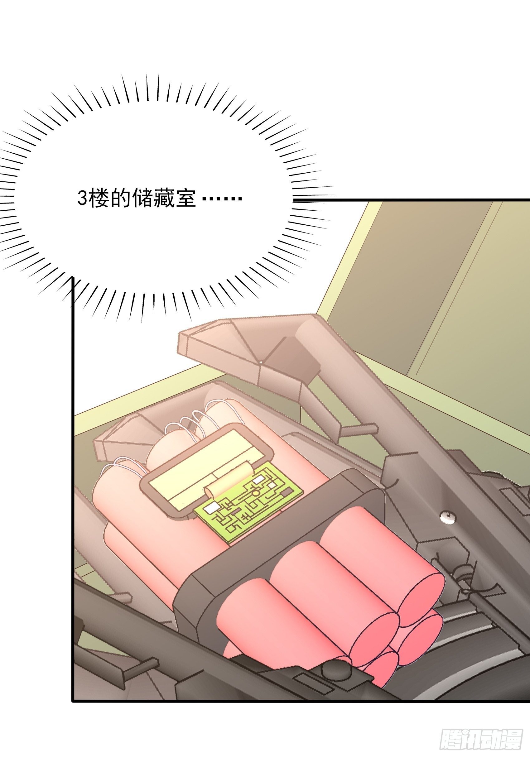 141A：我还是不想让你离开！1