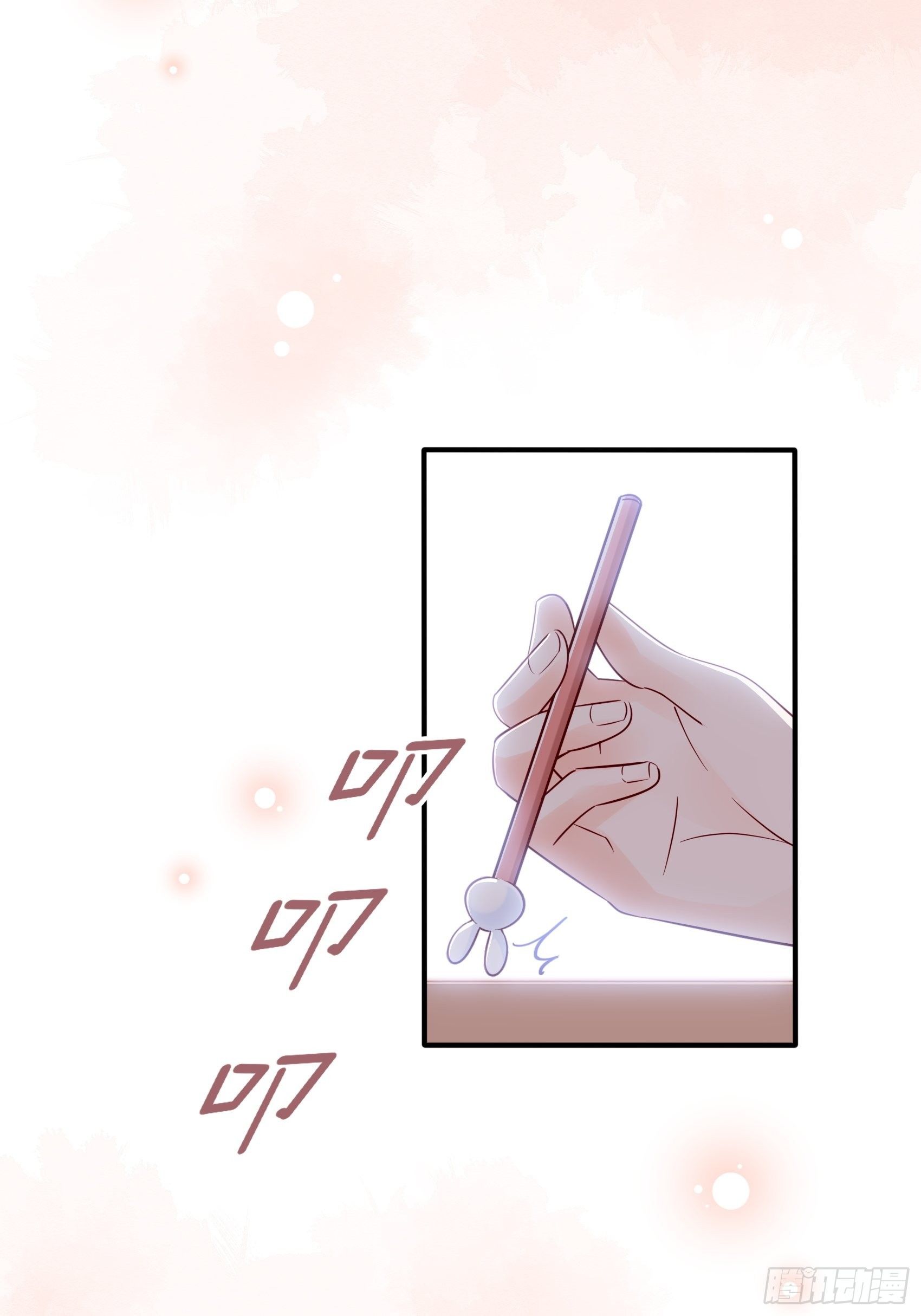 25：对不起虽然说这些有些晚。8