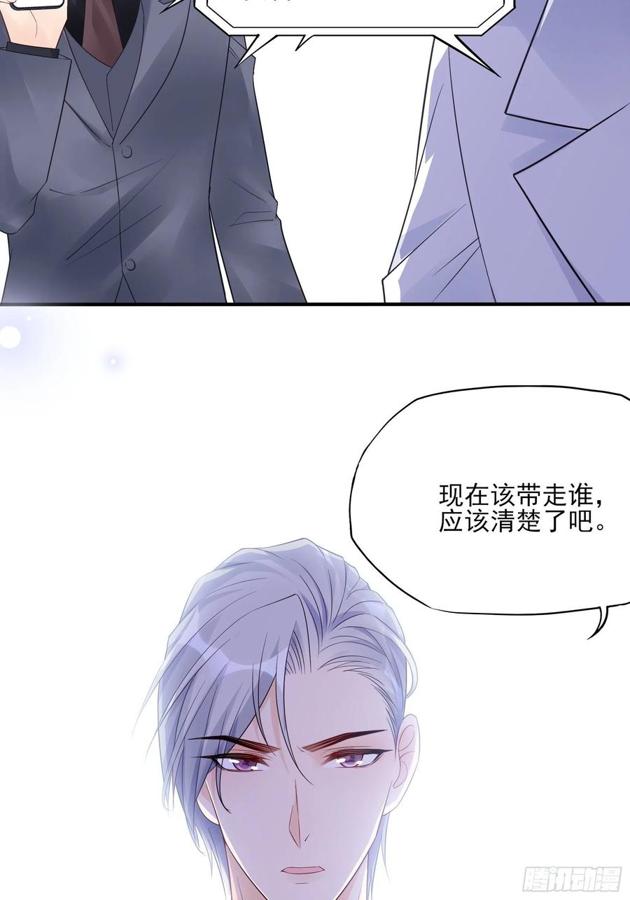 112：今天，看谁先进去！33