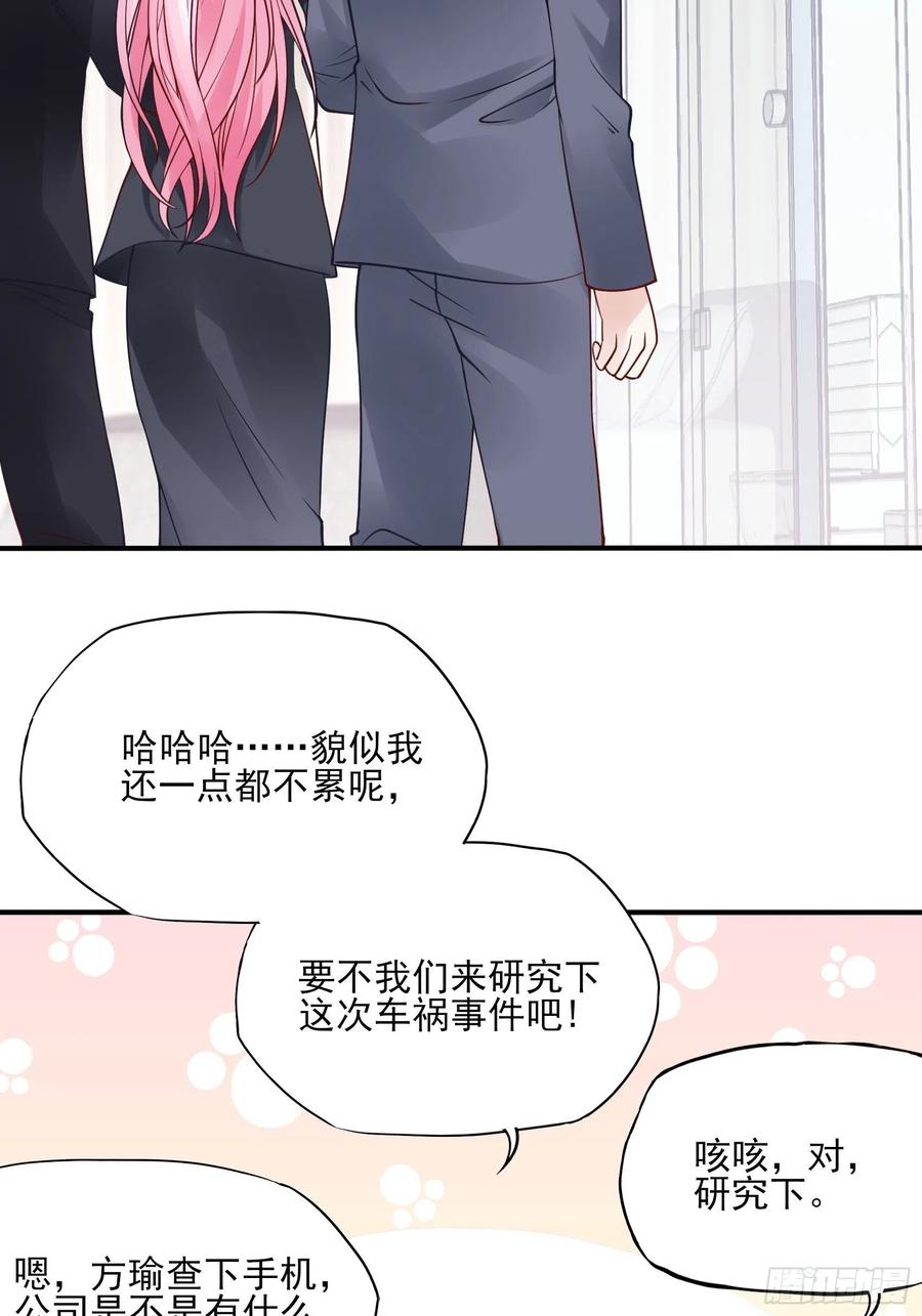92：三个一起不太好吧。17
