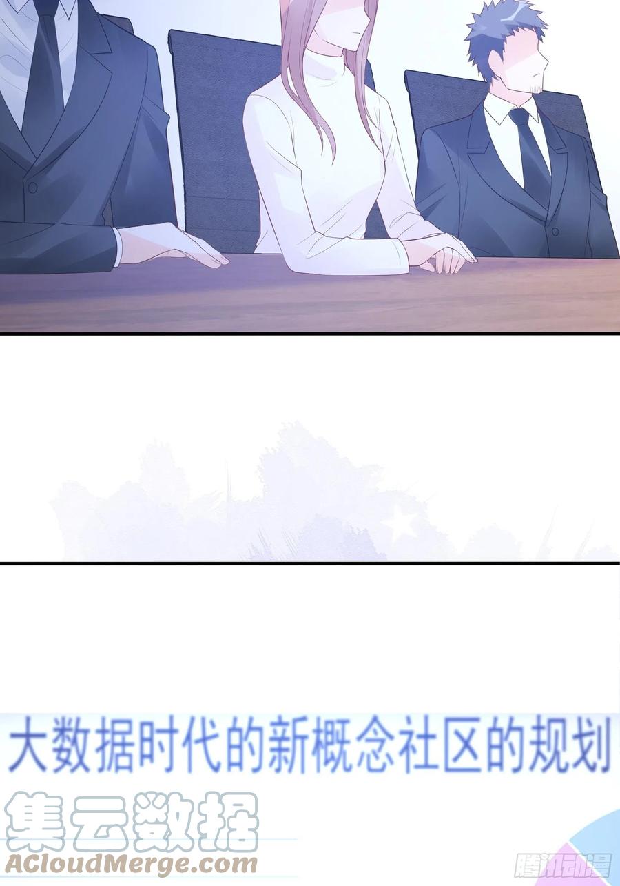 113：来点个赞再走呗！30