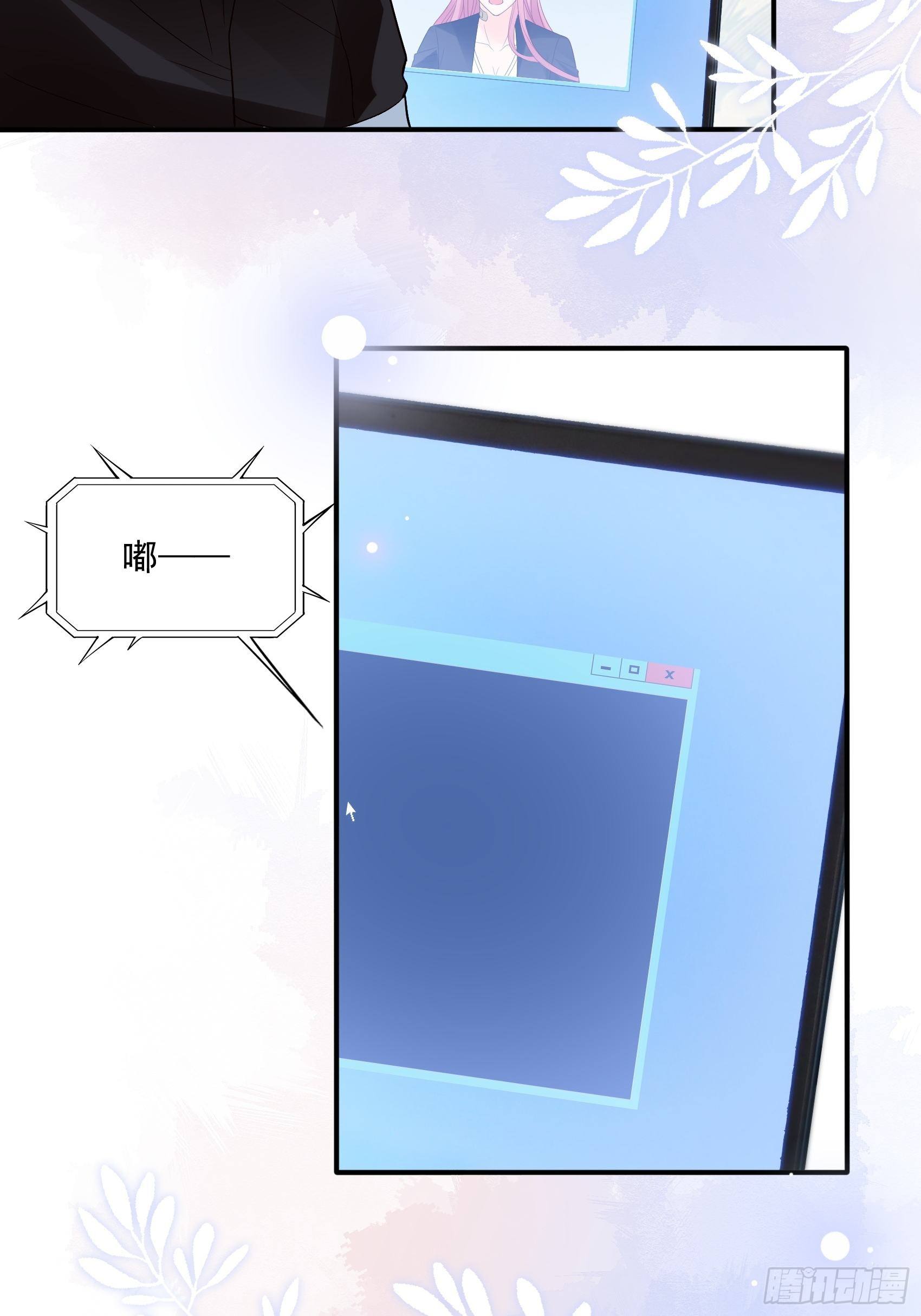 130(A)：新造型，喜欢吗？31