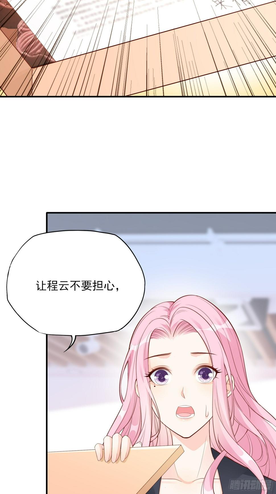 120B: 你们可真快活啊~26