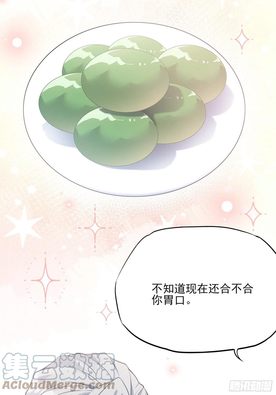 122(A):这些年还好吧34