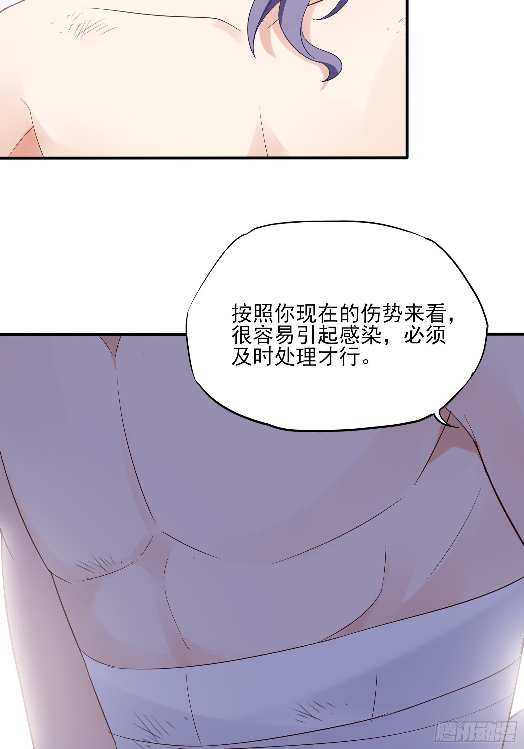 134A：别担心，我没事。19