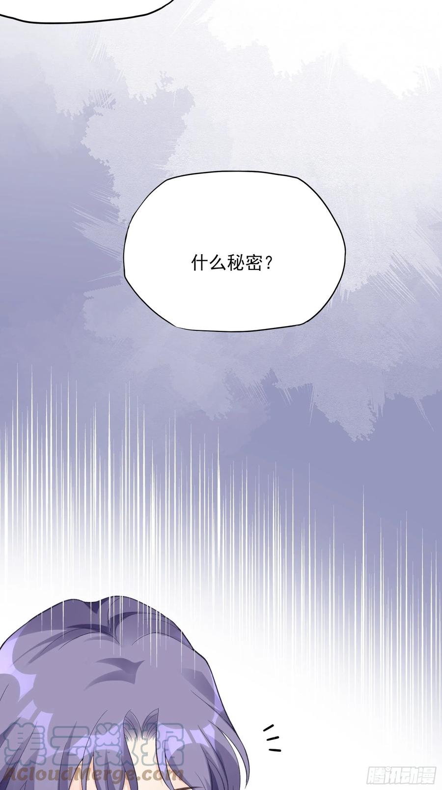 119(A)：呼吸！呼吸！39