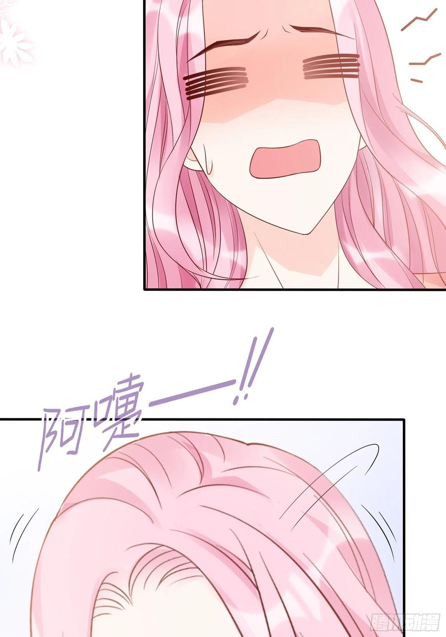 119(A)：呼吸！呼吸！19