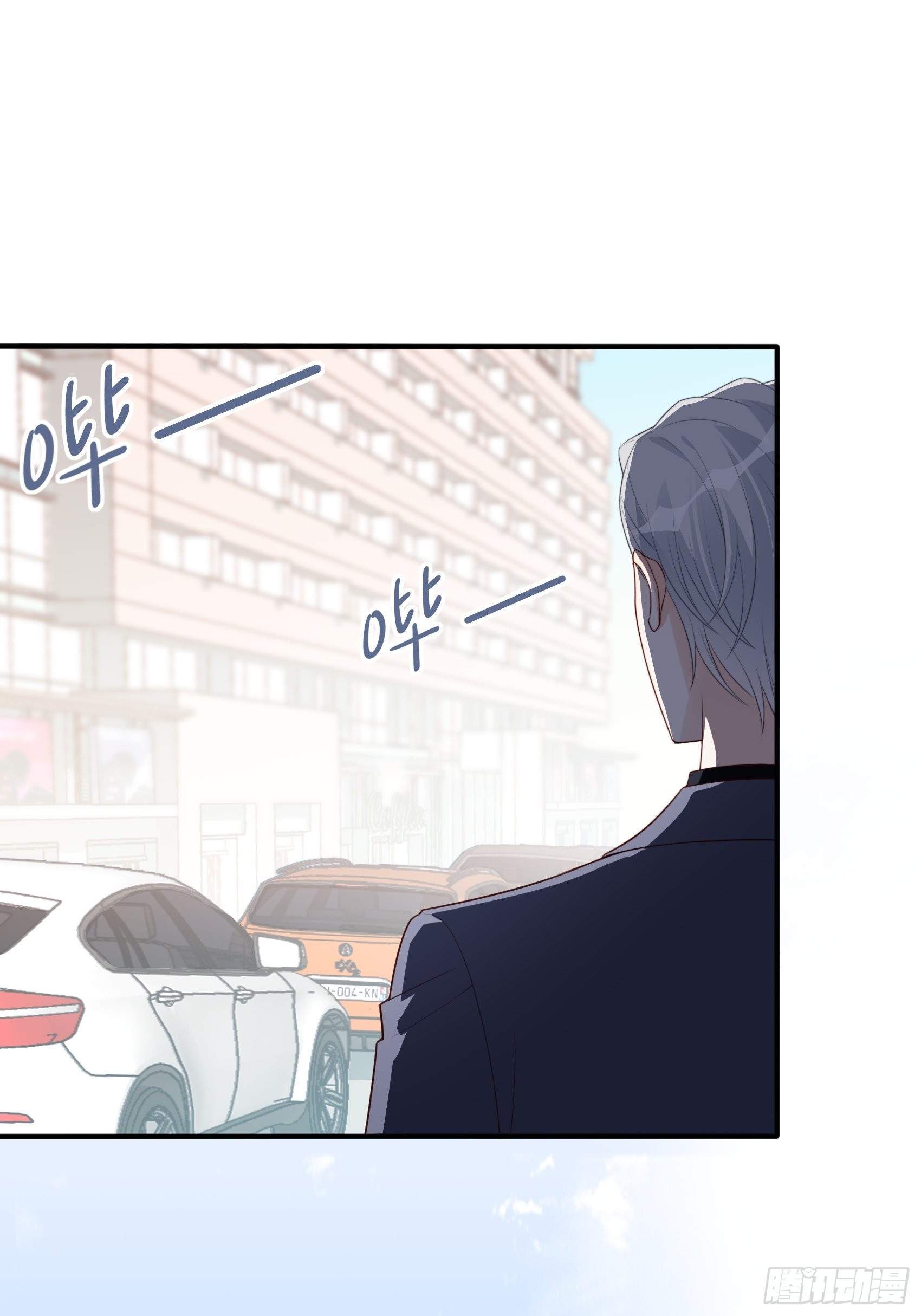 121B：额……怎会这样！6