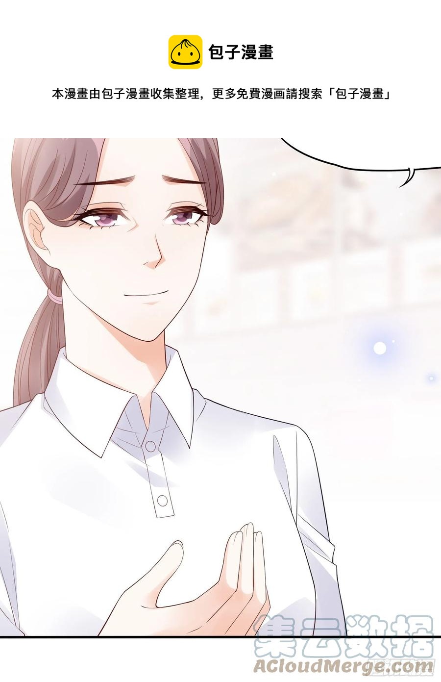 125(A)：徐程云，你！30
