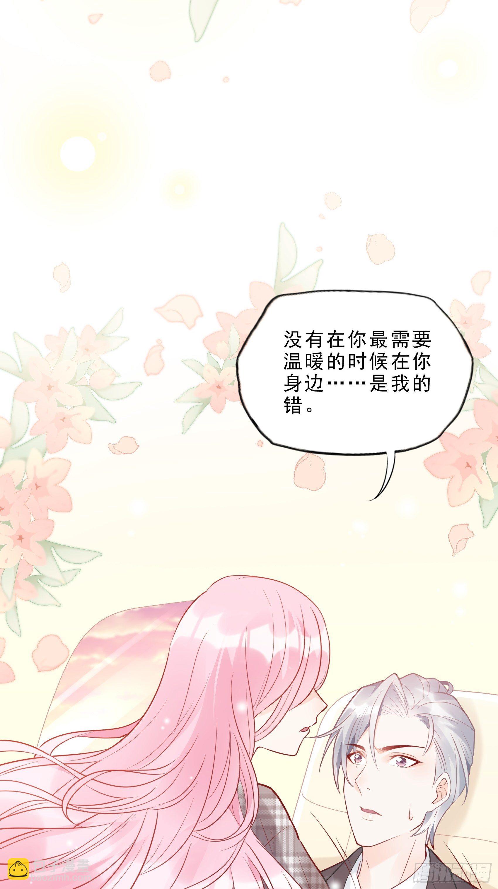 25：对不起虽然说这些有些晚。31