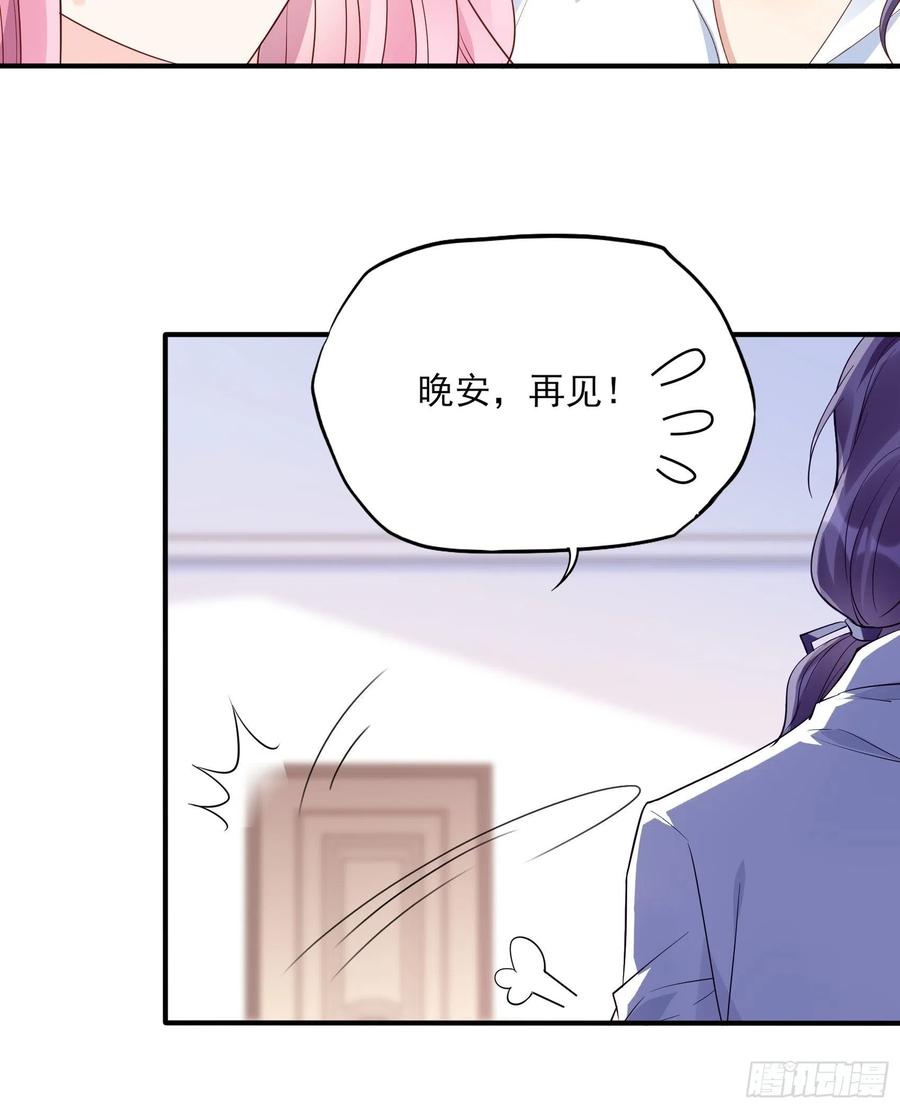 120(A)：你怎么会在这……35