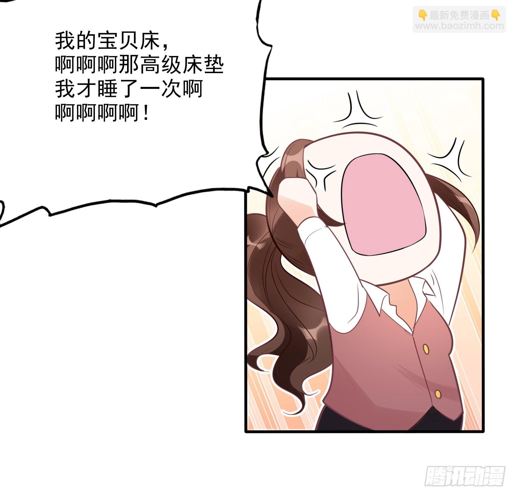 9：编辑大大救我~22