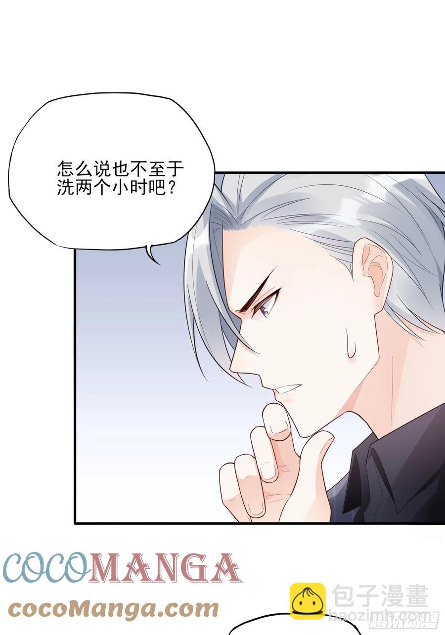 93：我这是怎么了？20