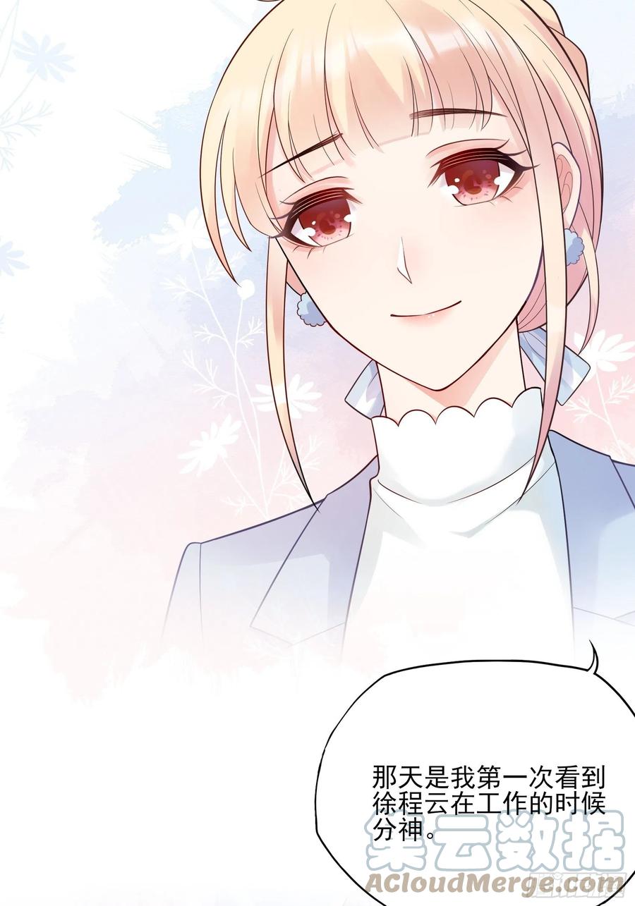 110:是该回去的时候了！18