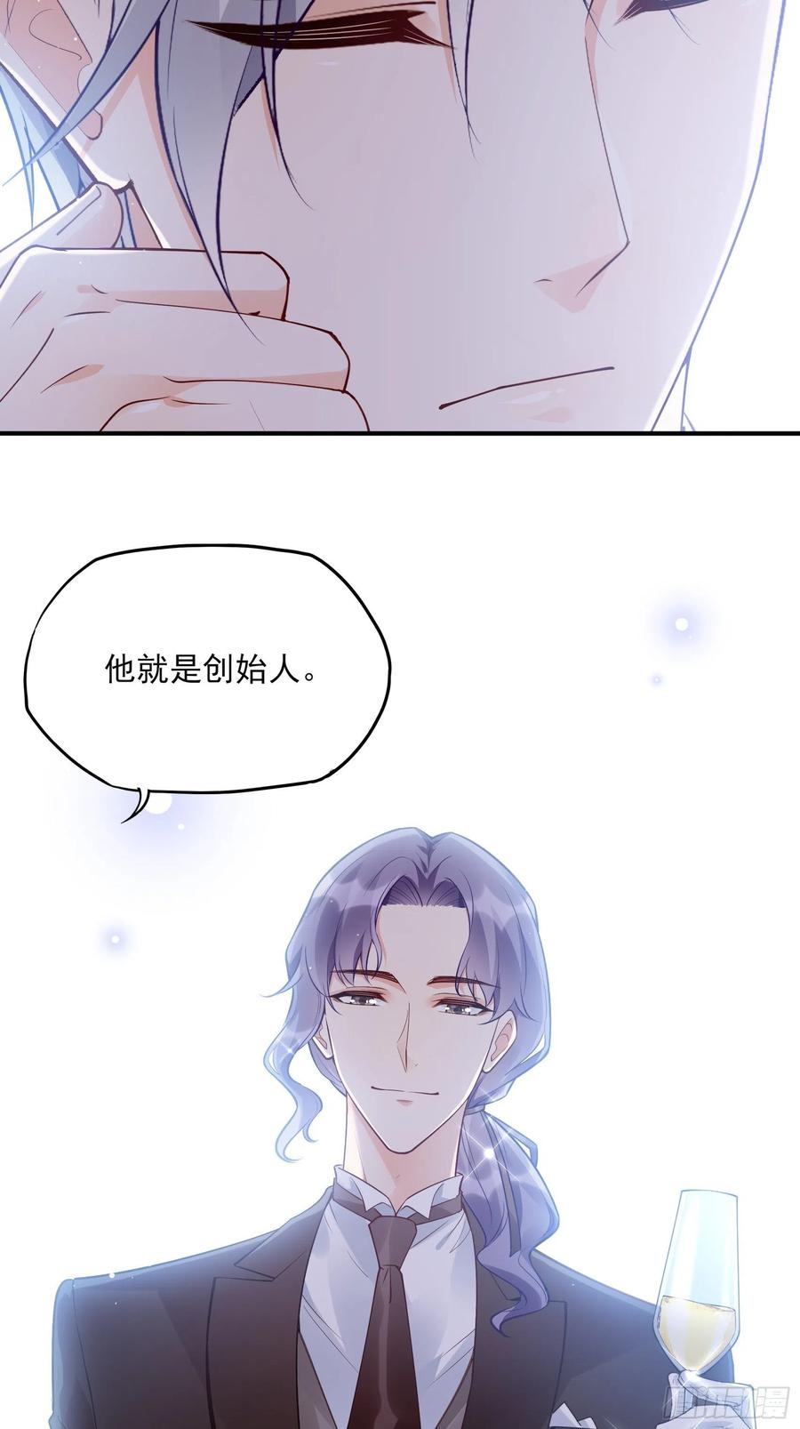 76：还有谁，我们奉陪到底。25