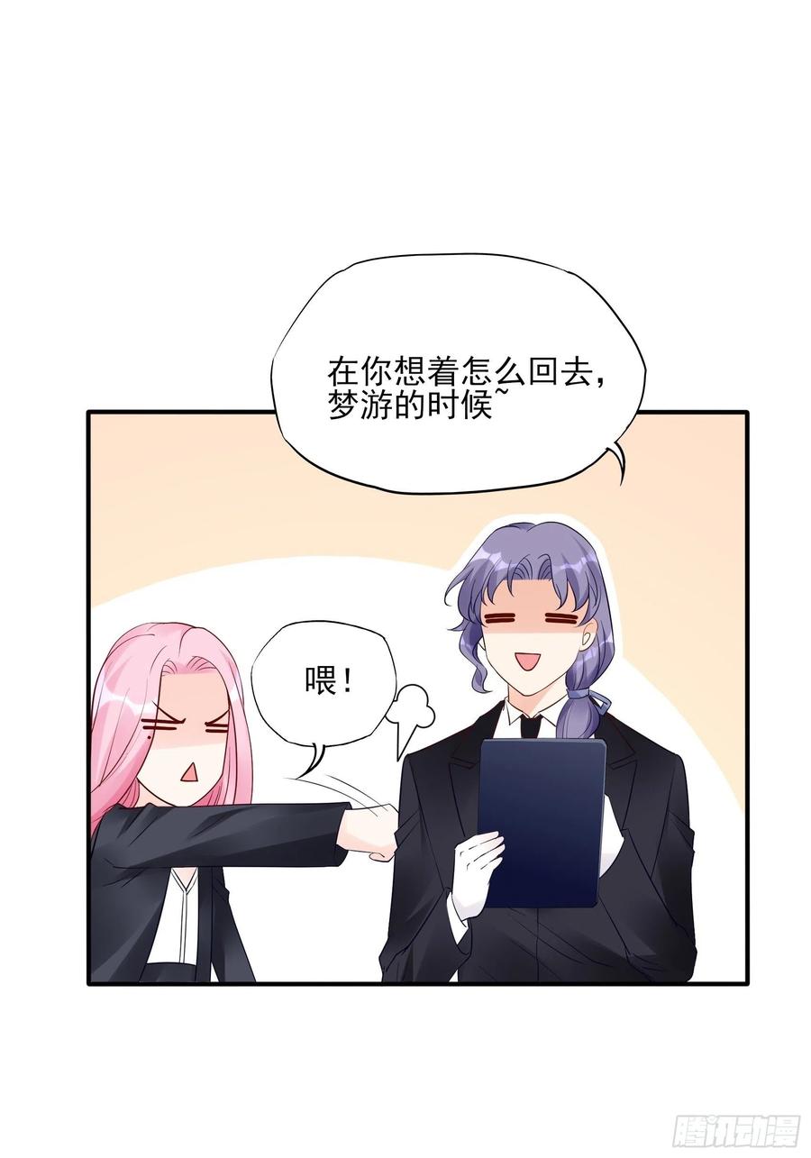 113：来点个赞再走呗！11