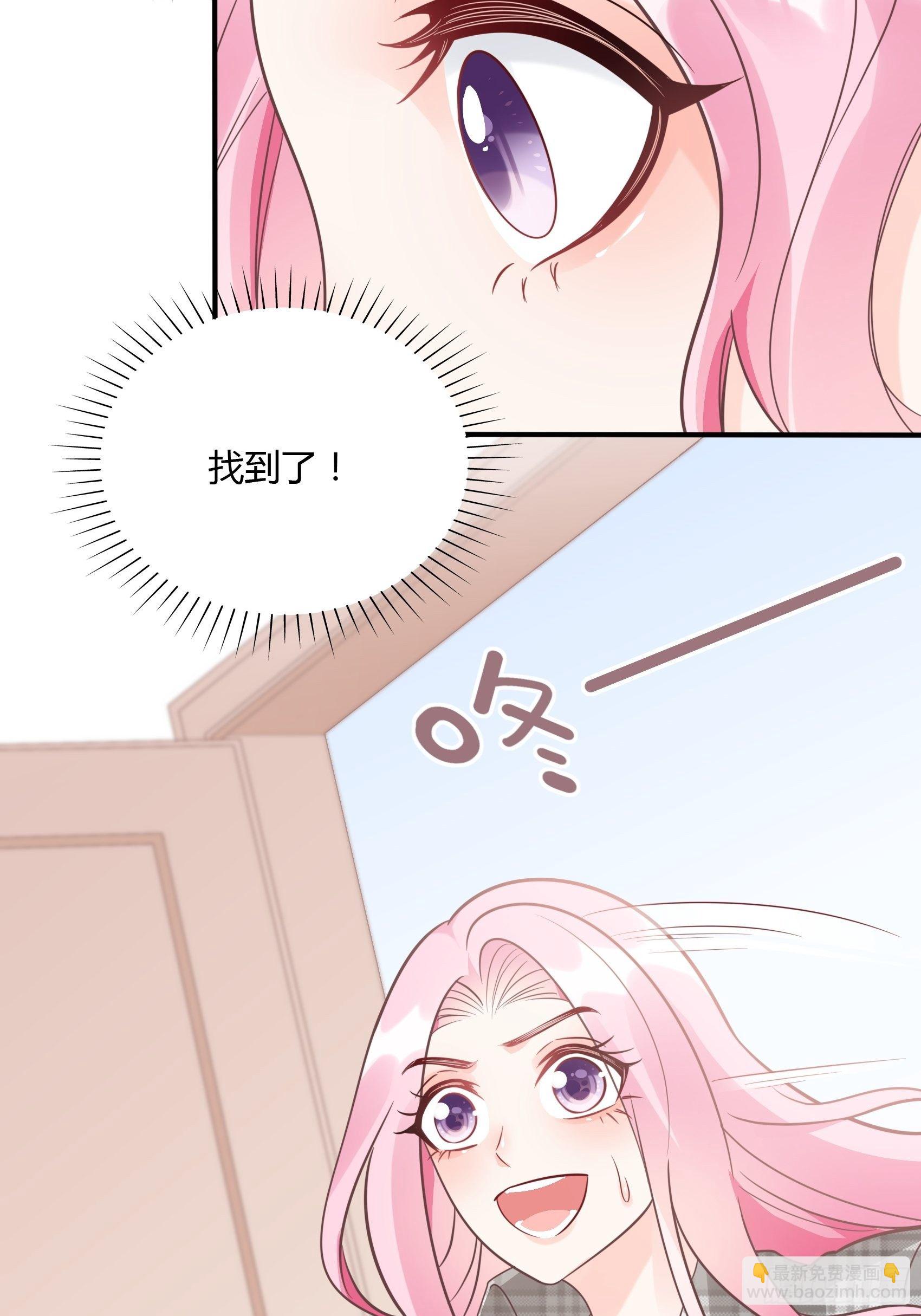 23：我是谁，找个人还不简单！17