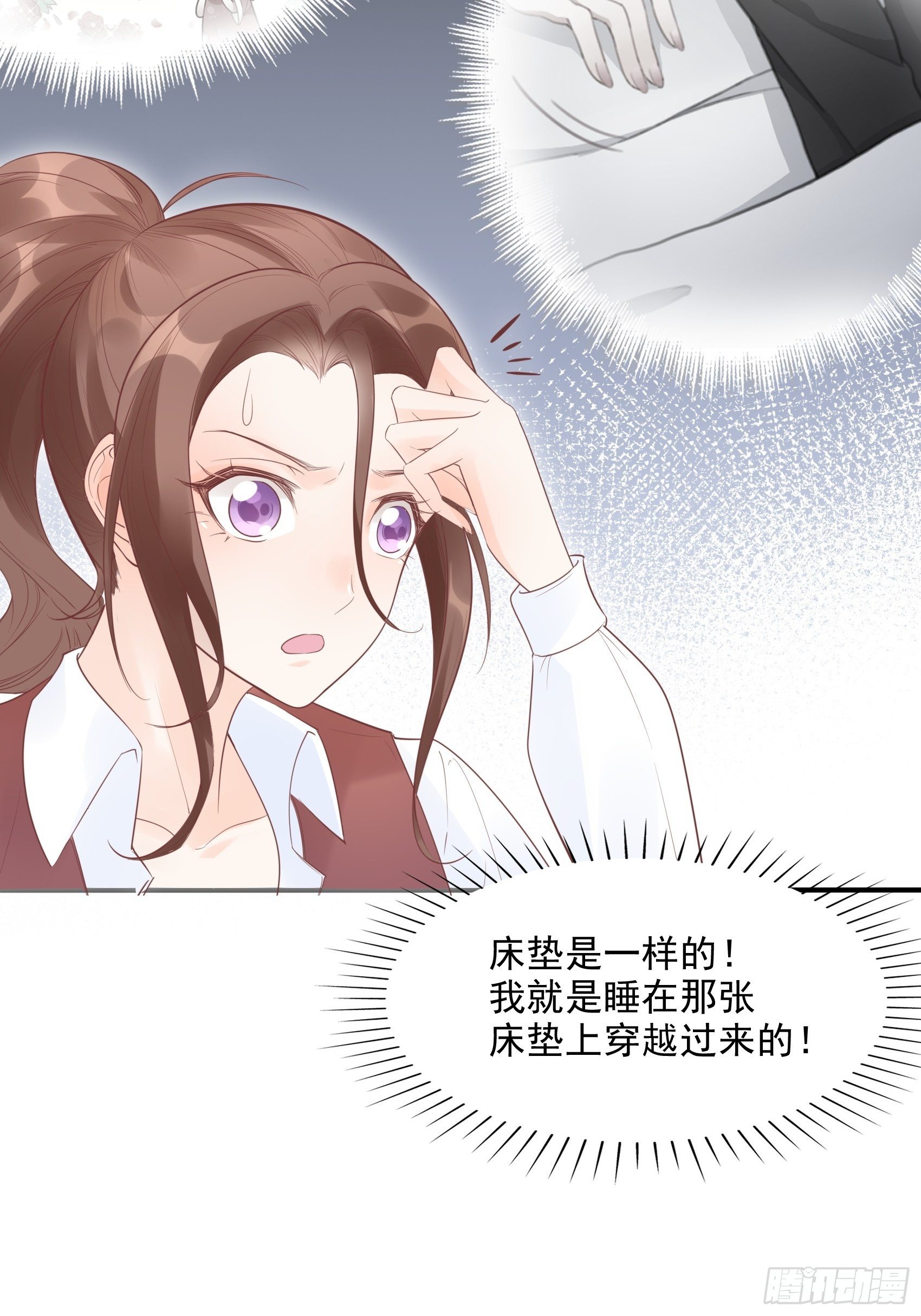 9：编辑大大救我~24