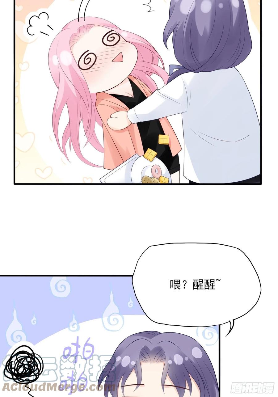 119(A)：呼吸！呼吸！9