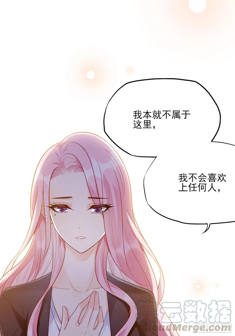 84：亲上去啊~36