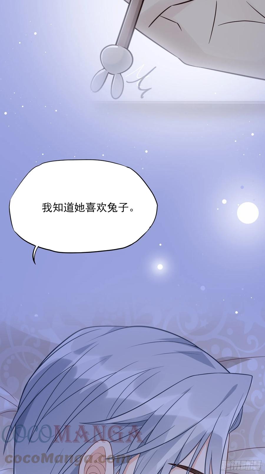 94：秀色可餐24