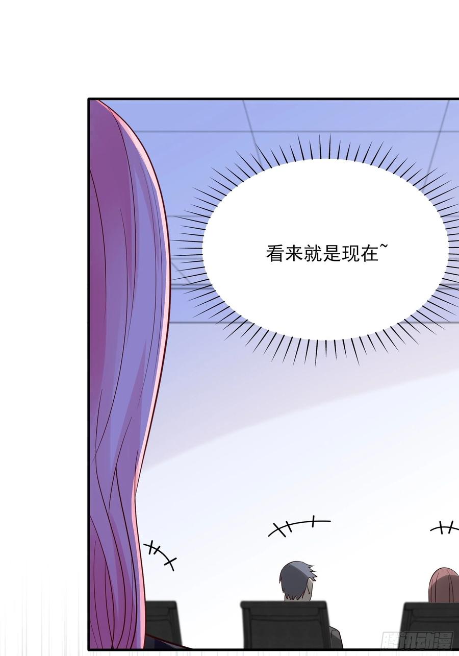 113：来点个赞再走呗！26