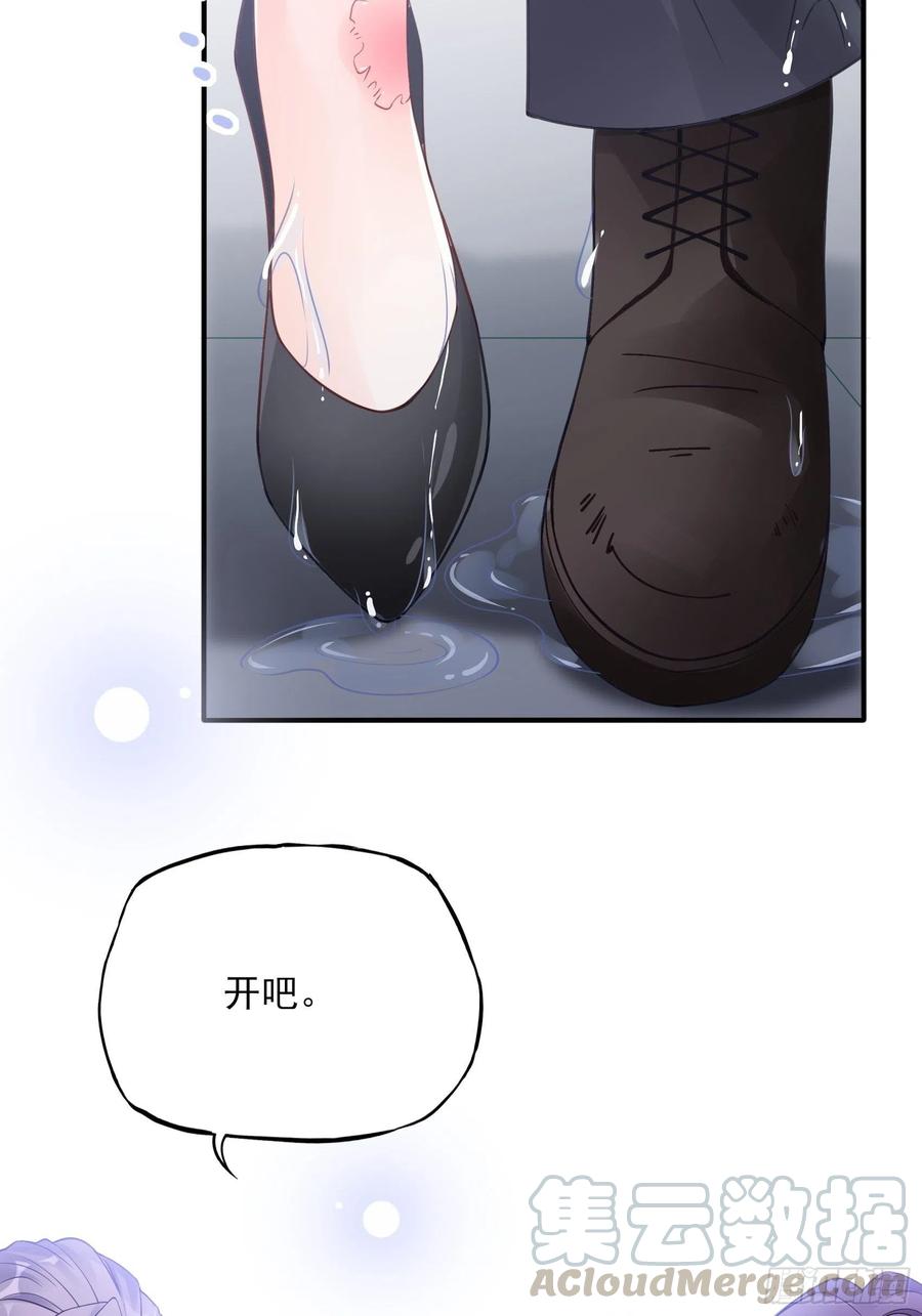 92：三个一起不太好吧。4