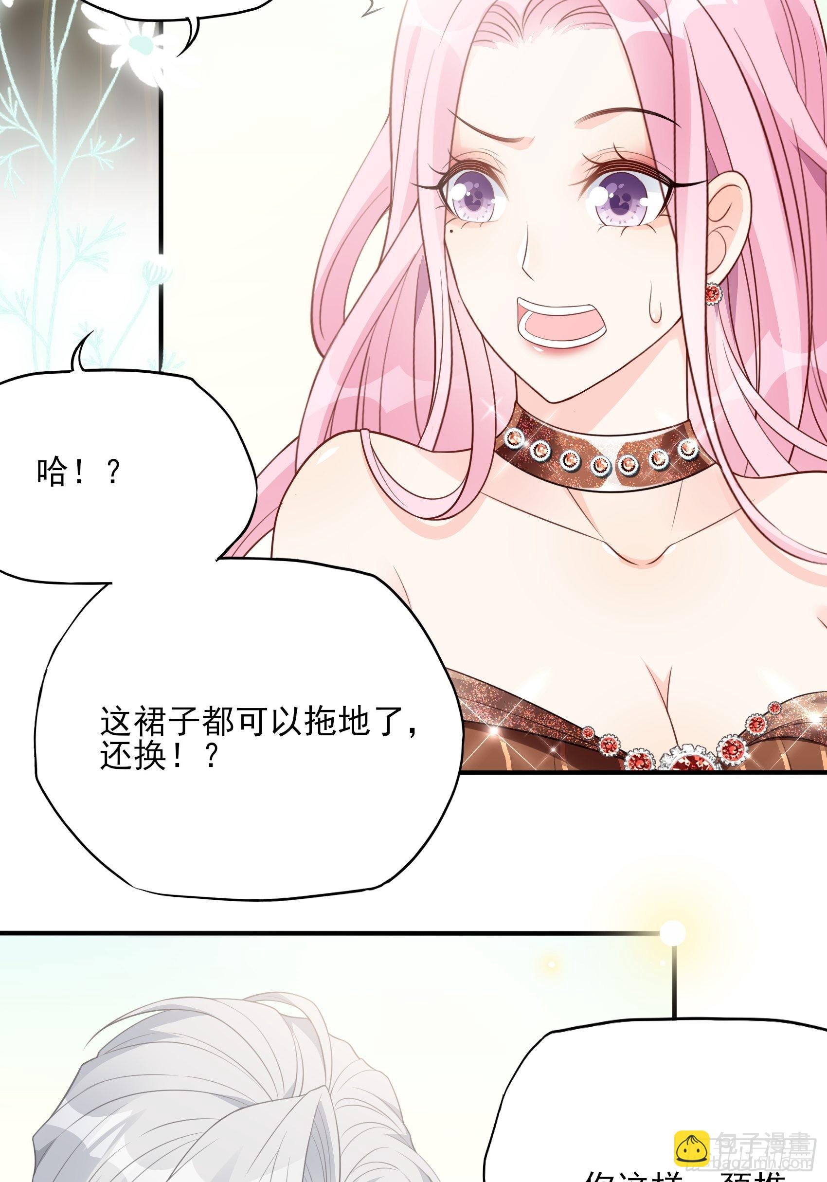 124B:这项链更衬你13