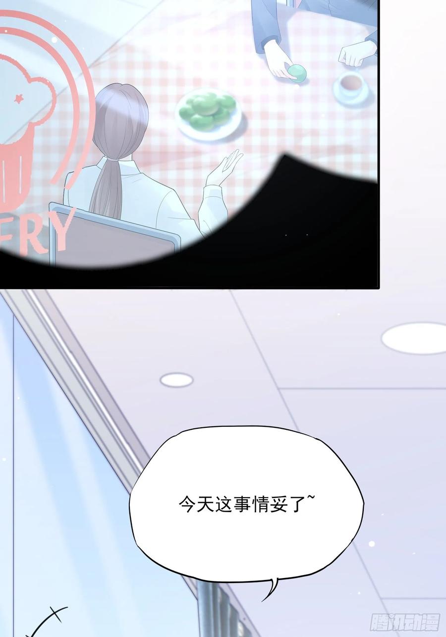 123(A):啊~29