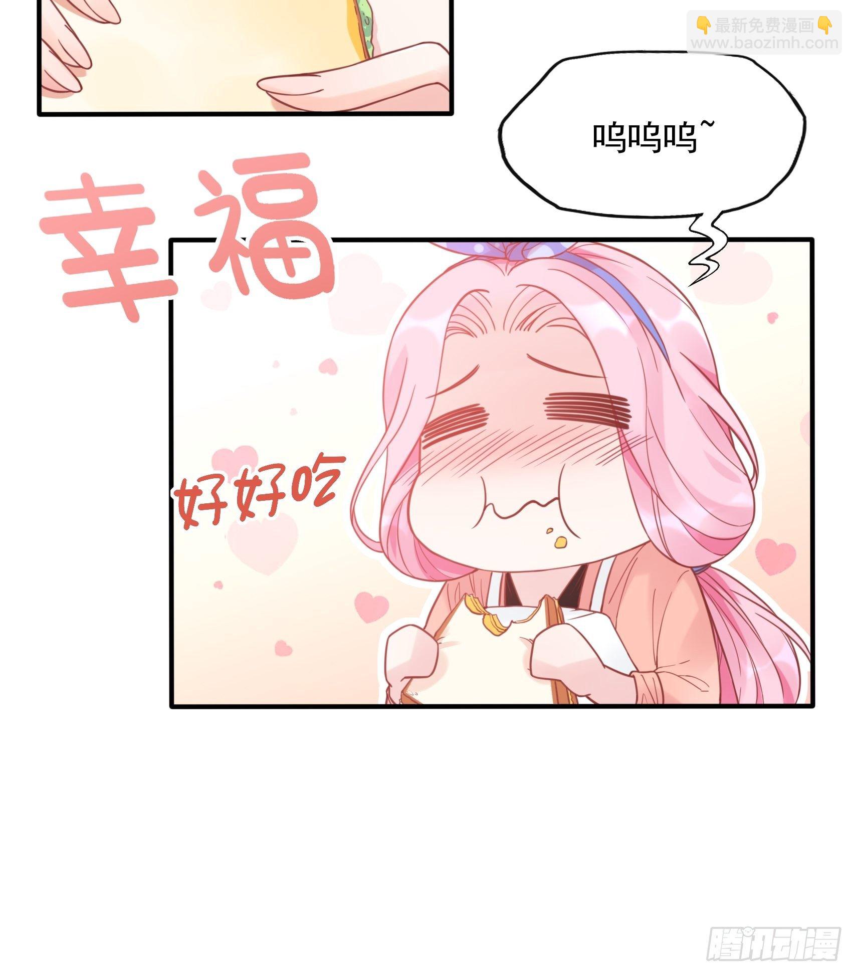 11：孙子！24