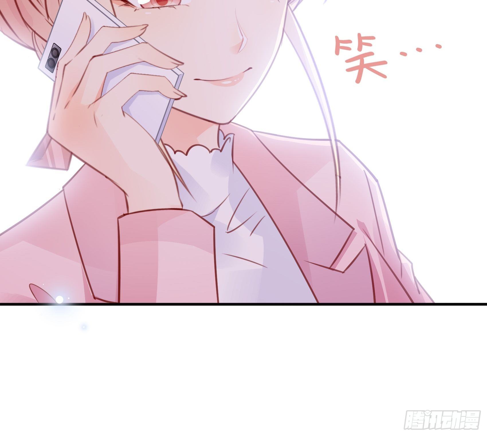 65：姐妹下午茶。21