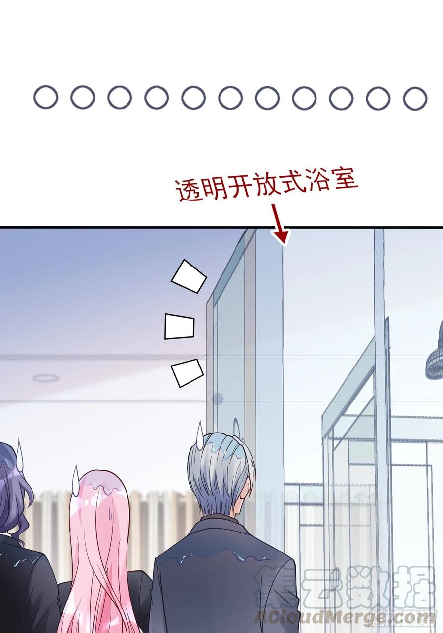 92：三个一起不太好吧。16