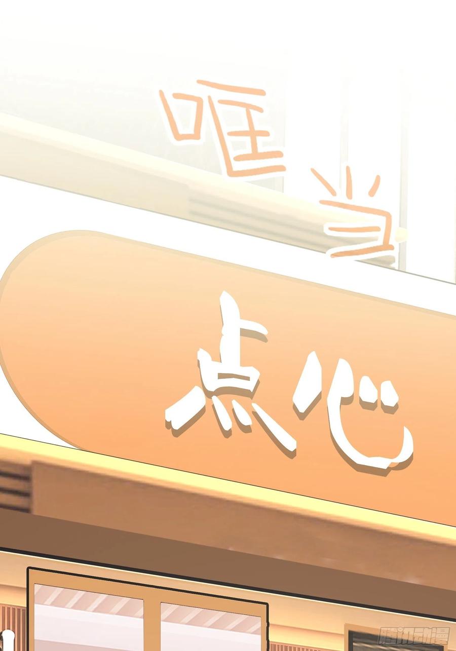 125(A)：徐程云，你！1