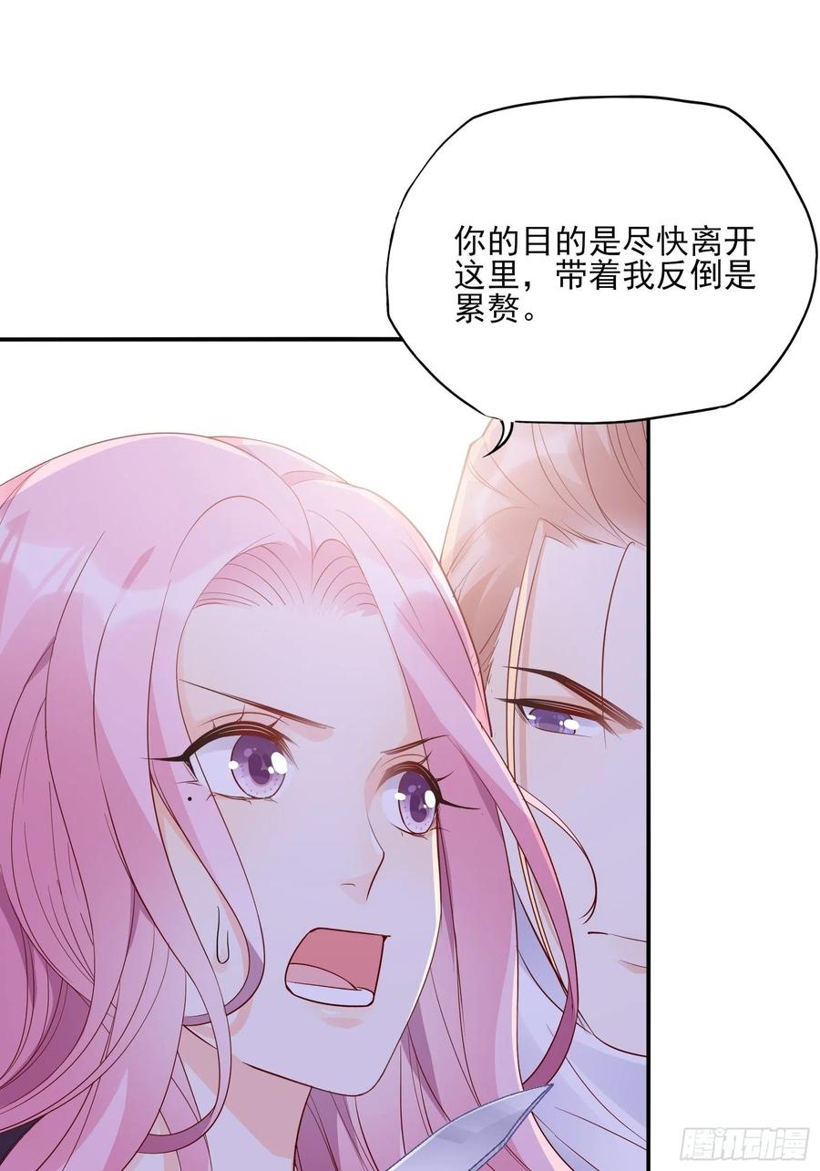 126(A)：快！41
