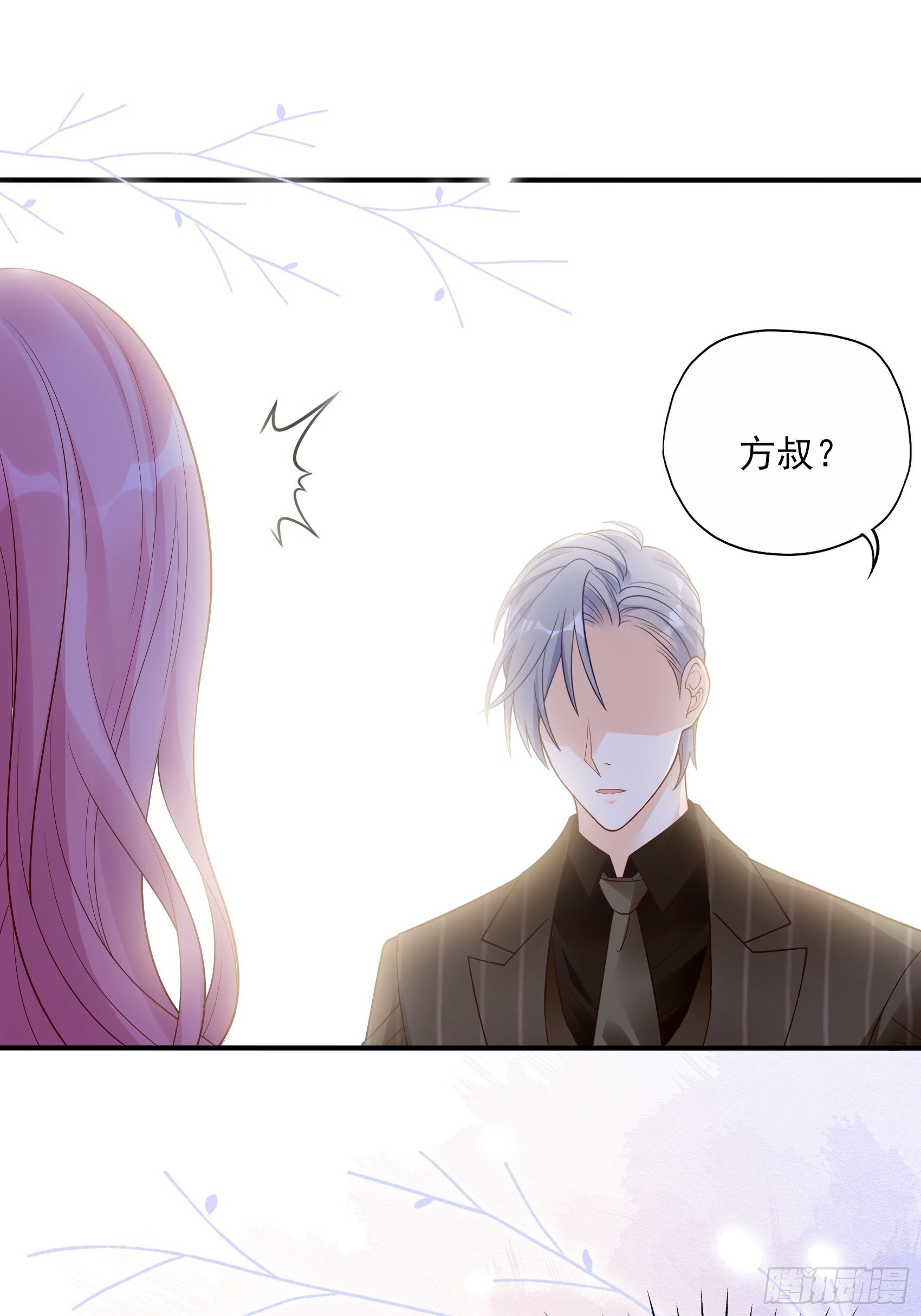 128(A):他会回来的。36