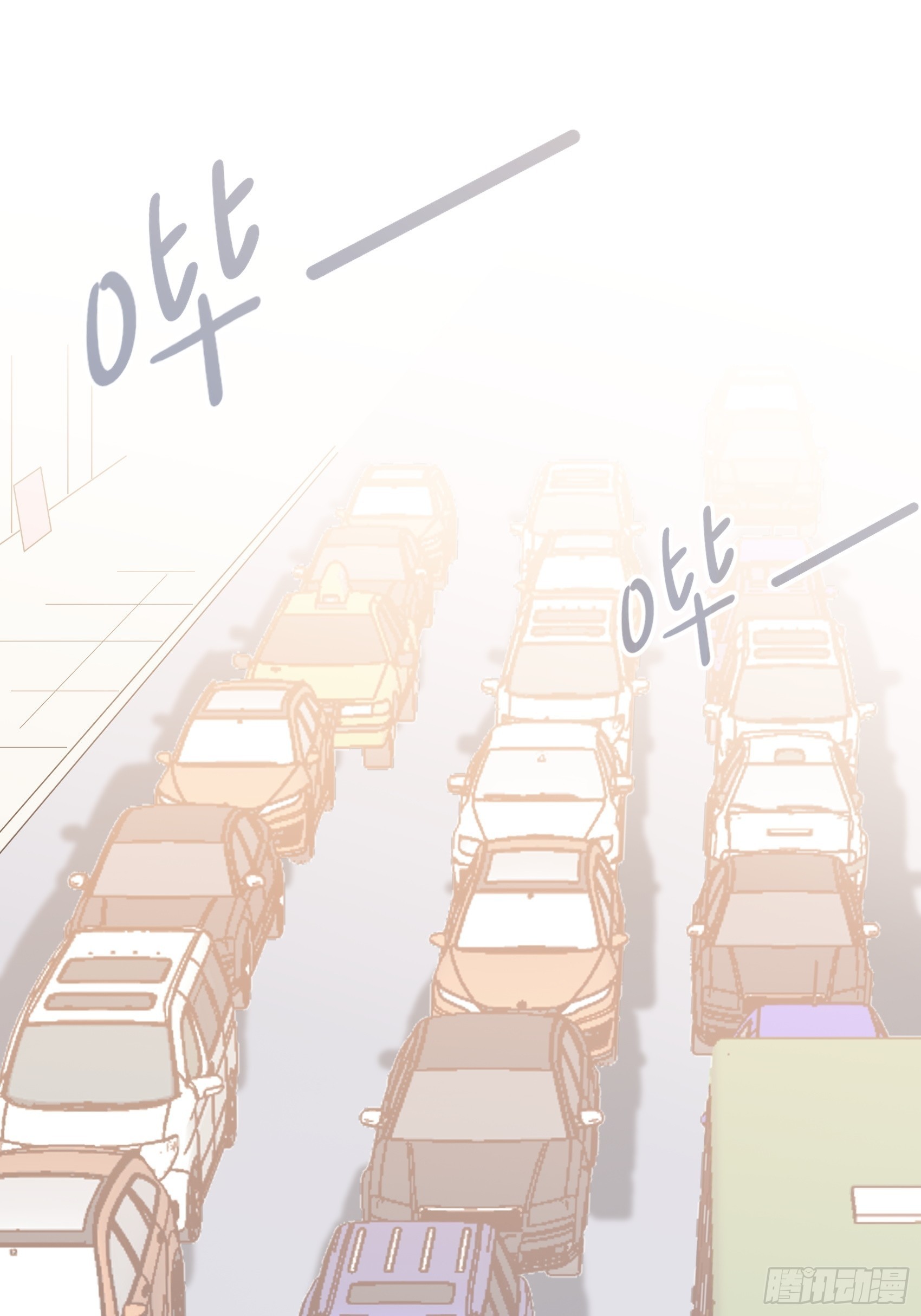 121B：额……怎会这样！1