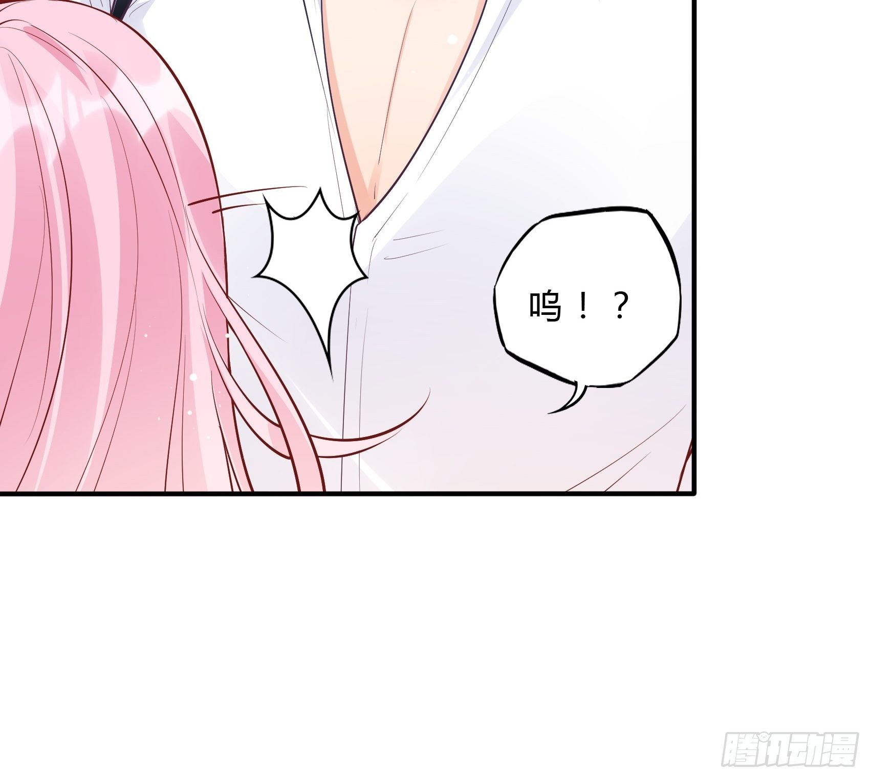 53:你这是干嘛？39