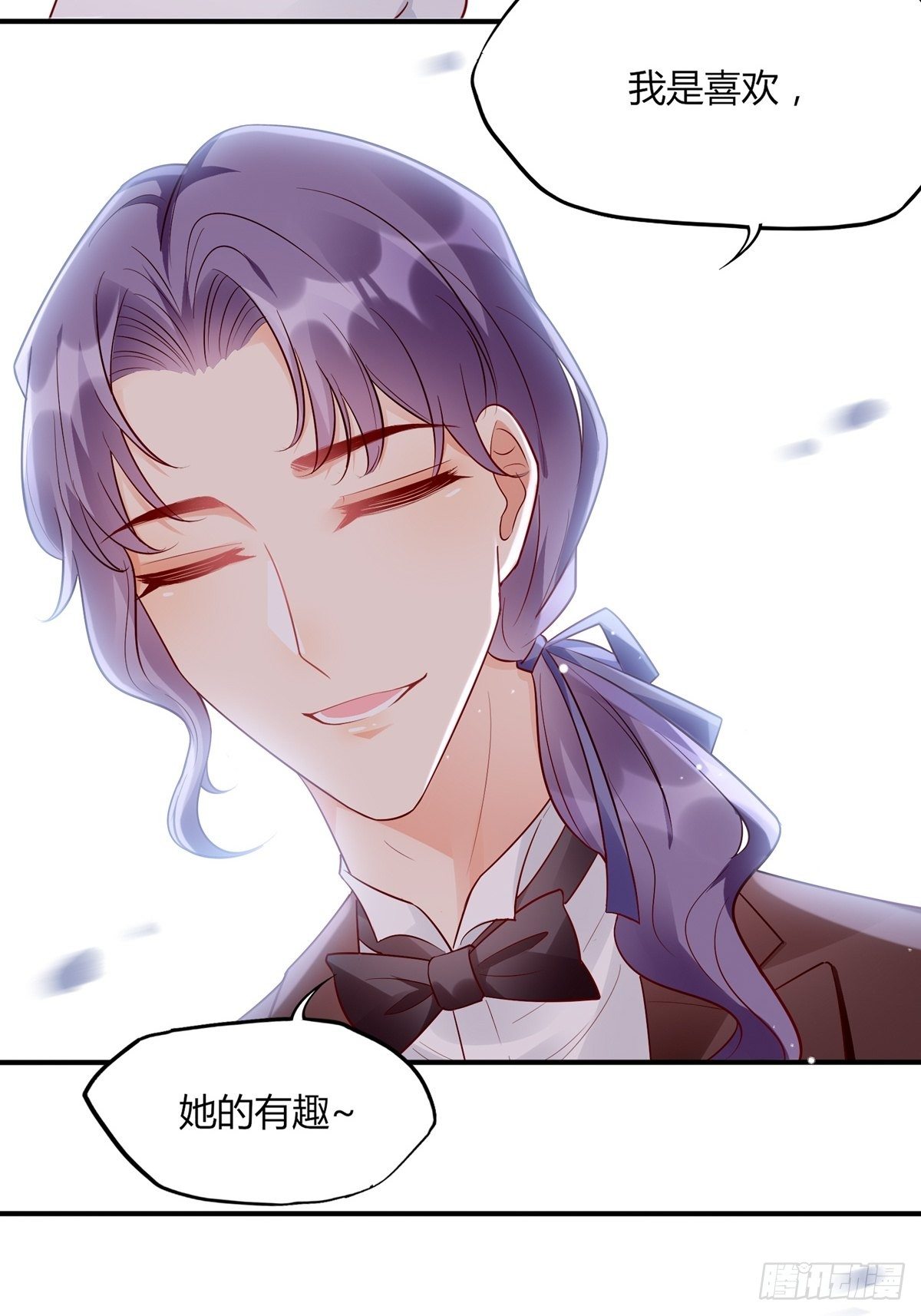 48：要命，这个情节好熟悉。29