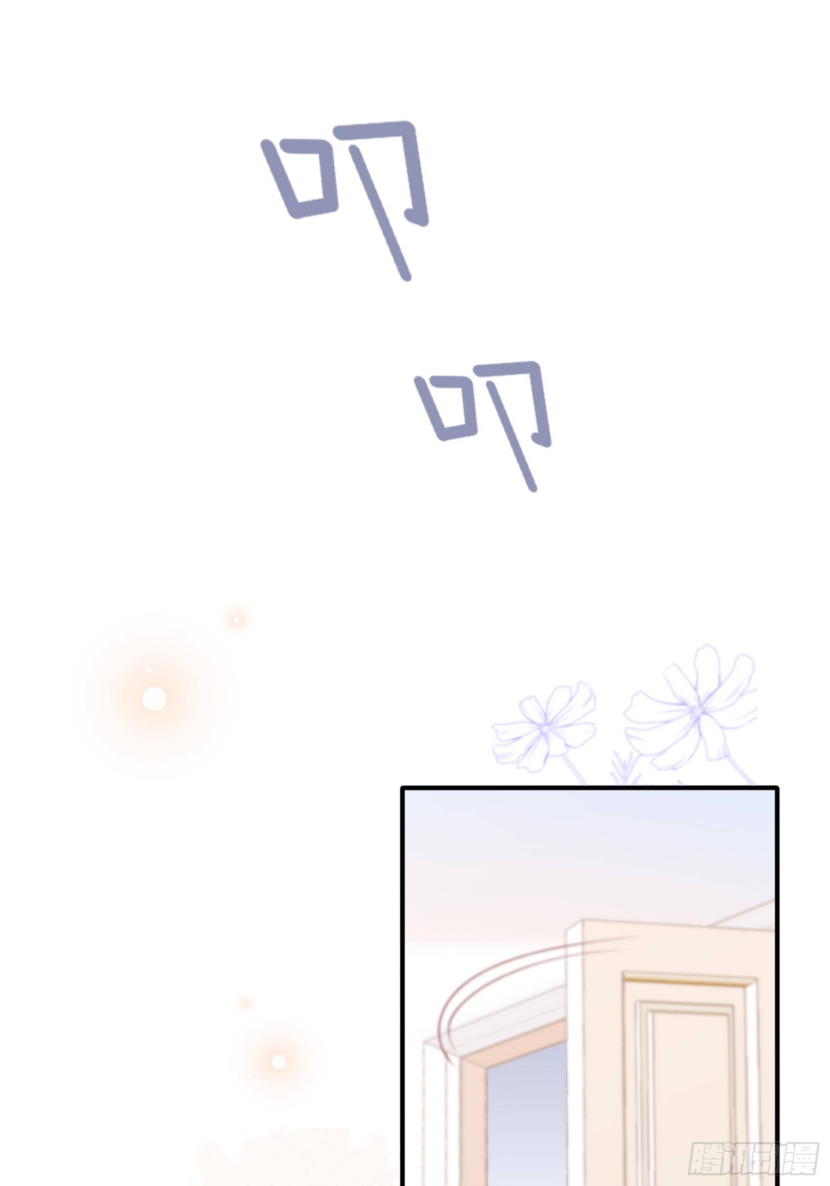 29：来，和小姐姐走~26