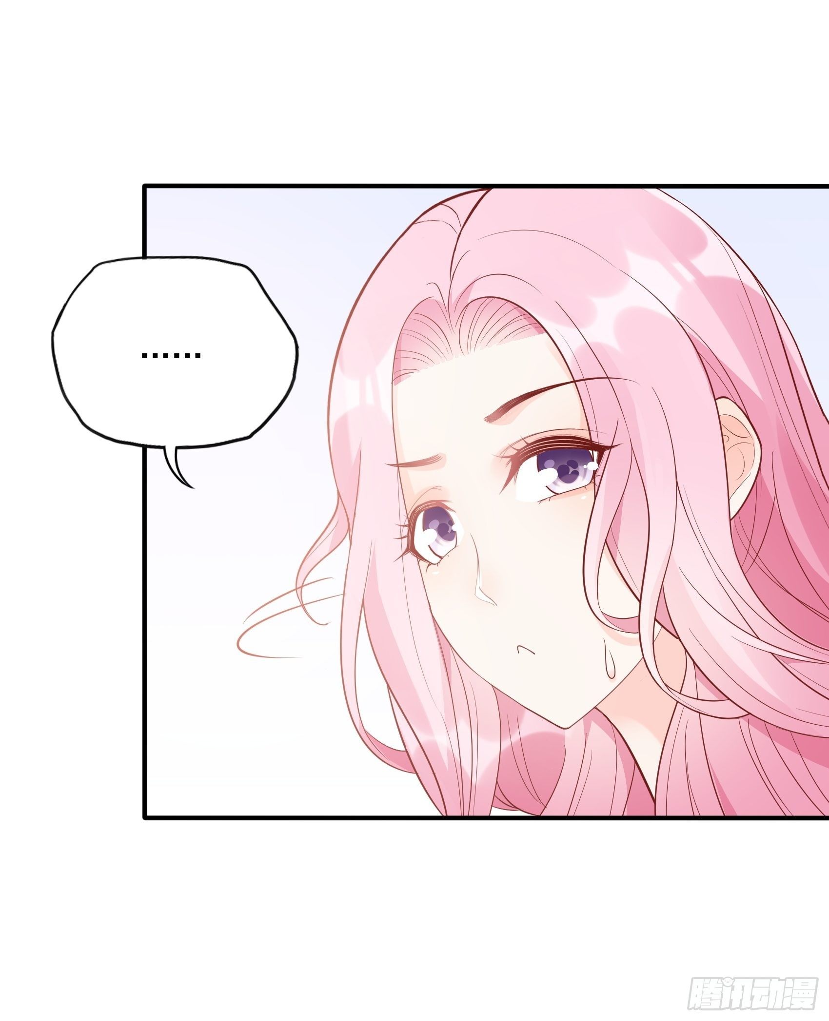 58:小子，有种！5